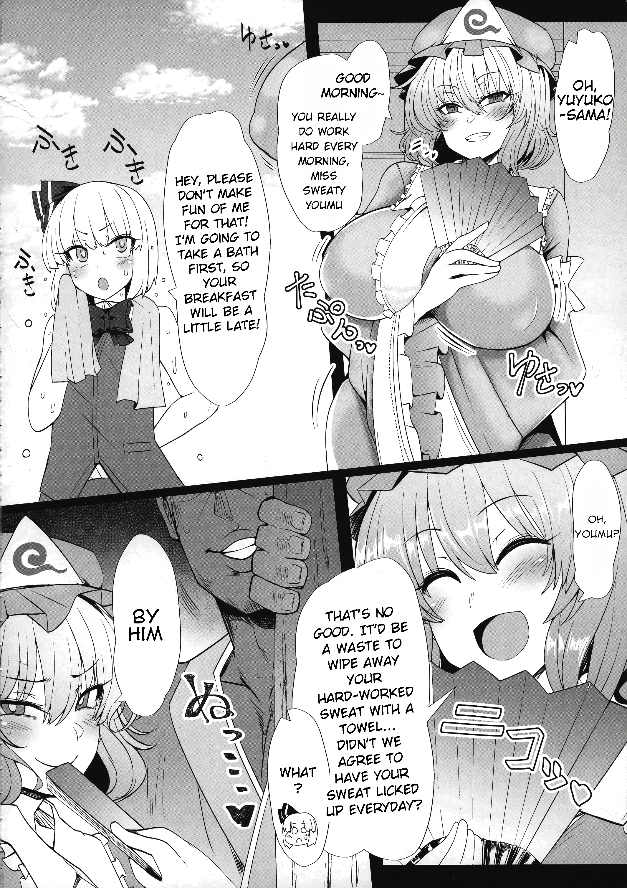 Youmuzan - Otoko o Shitta Saimin Niwashi porn comic picture 3