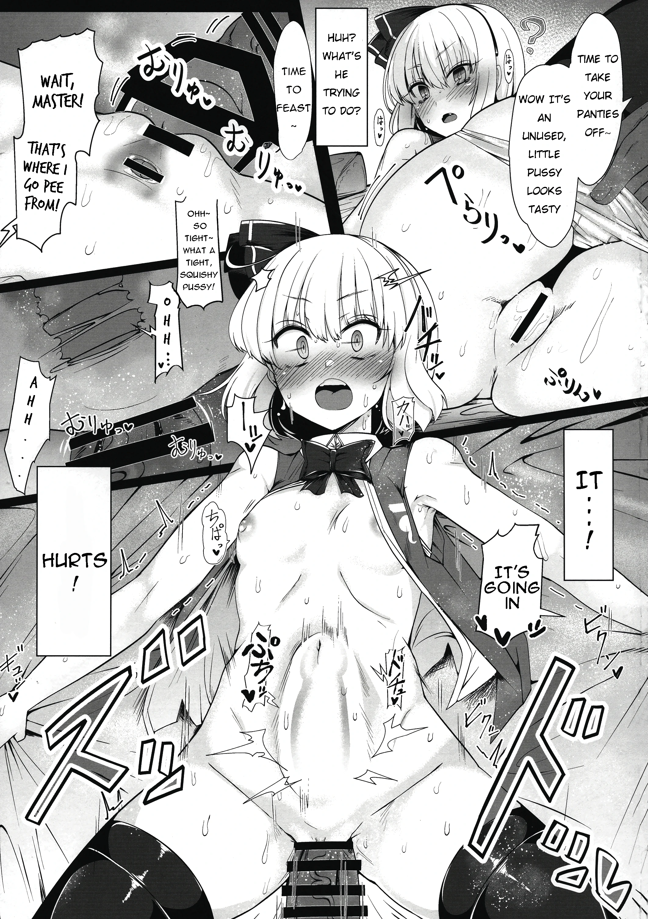 Youmuzan - Otoko o Shitta Saimin Niwashi porn comic picture 6