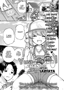 Yua-chan and I porn comic picture 1