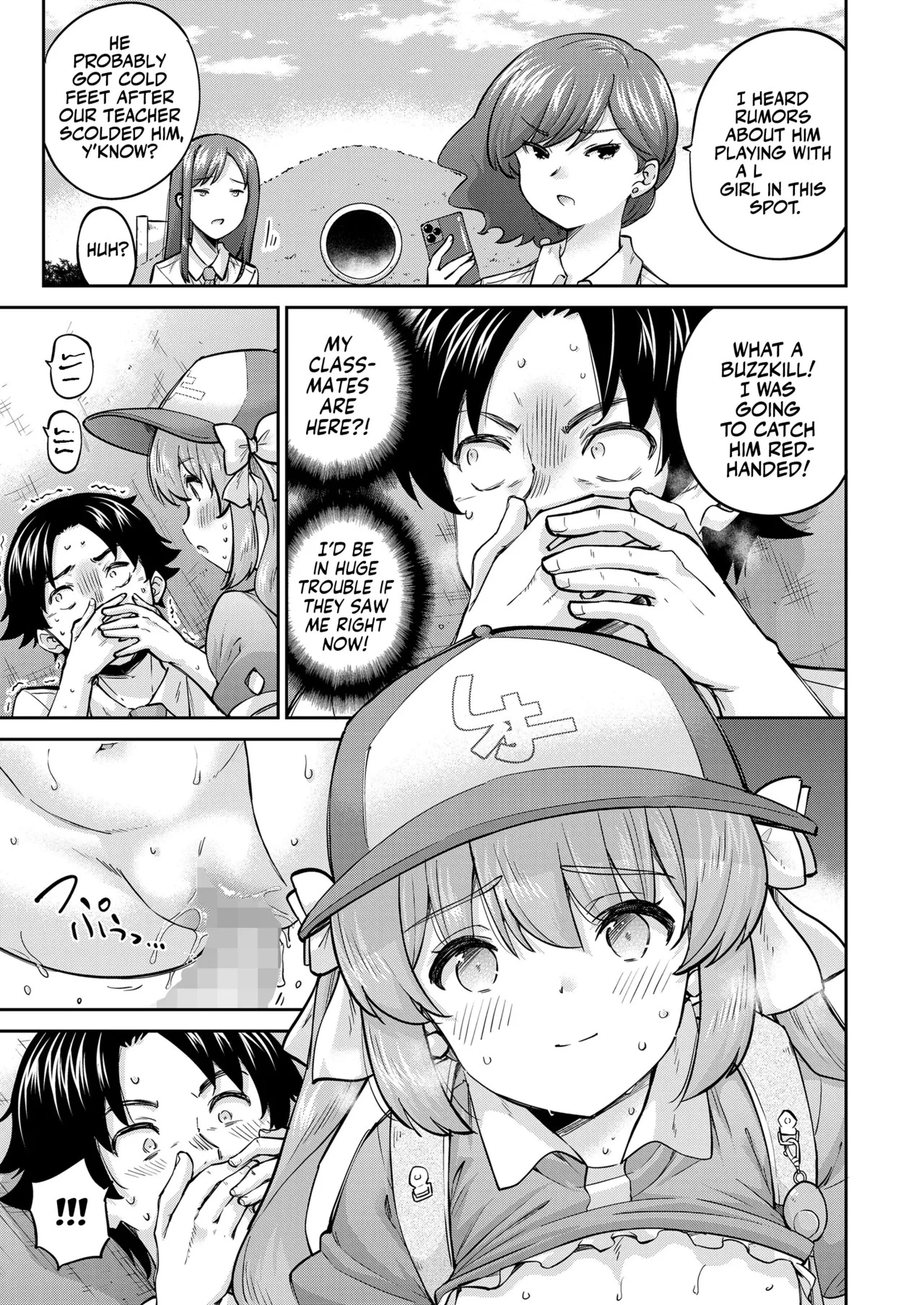 Yua-chan and I porn comic picture 21