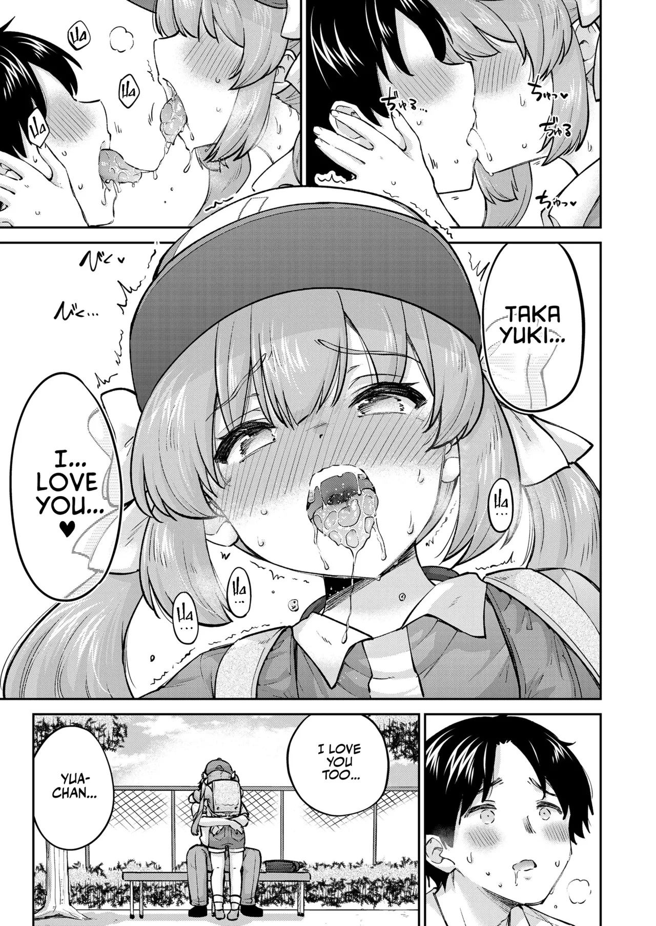 Yua-chan and I porn comic picture 7