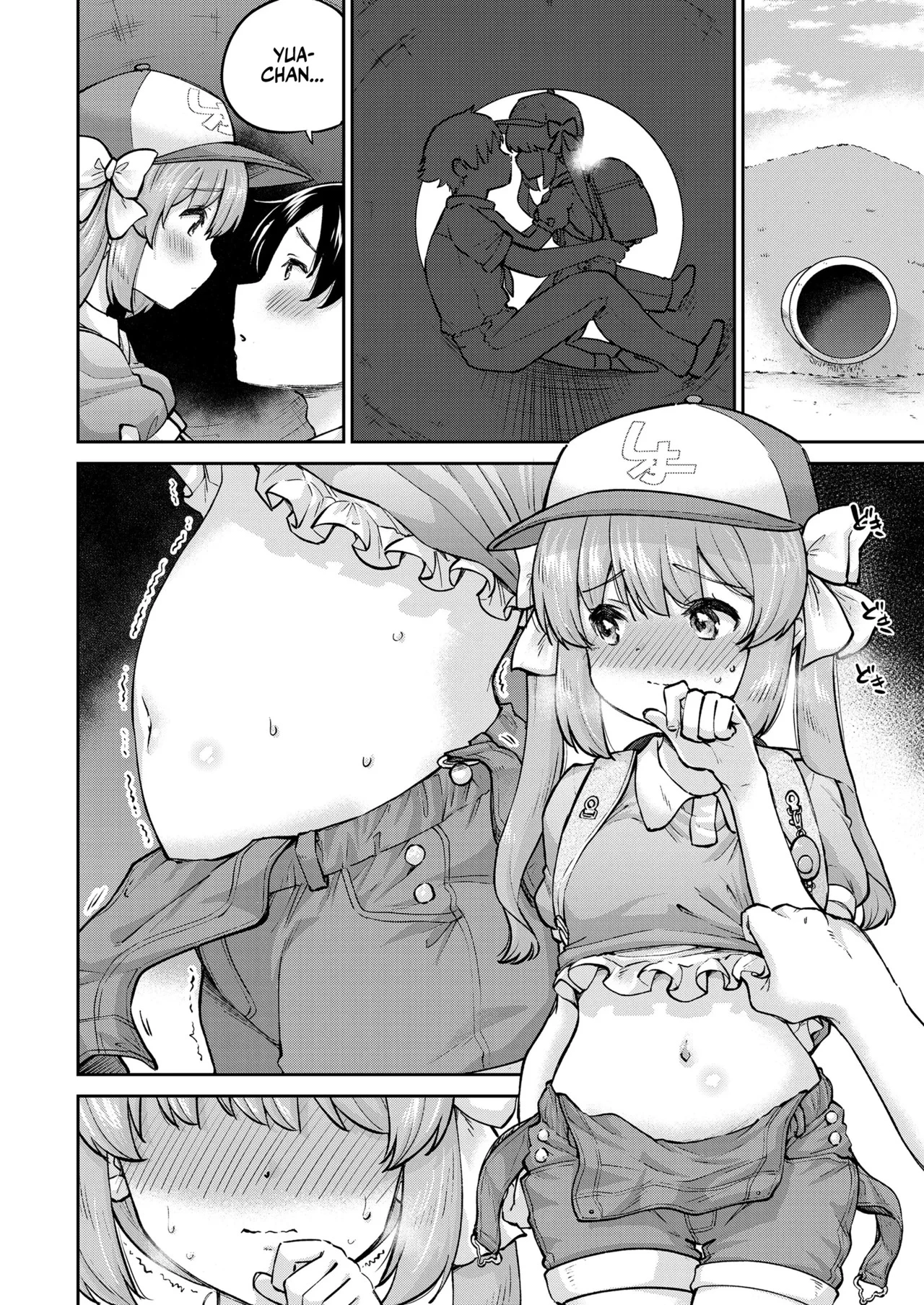 Yua-chan and I porn comic picture 8