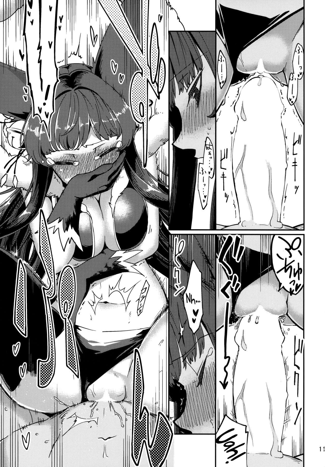 Yuel no Heart ni Hi o Tsukete porn comic picture 10
