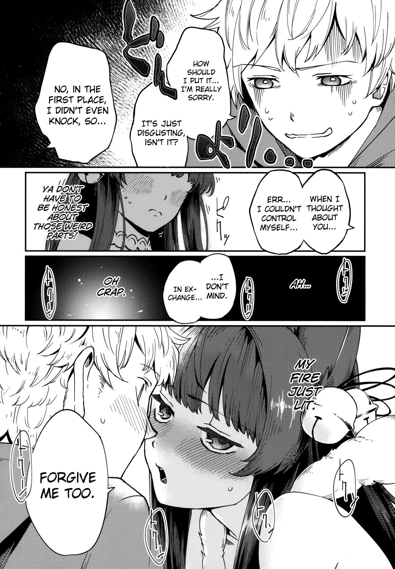 Yuel no Heart ni Hi o Tsukete porn comic picture 5