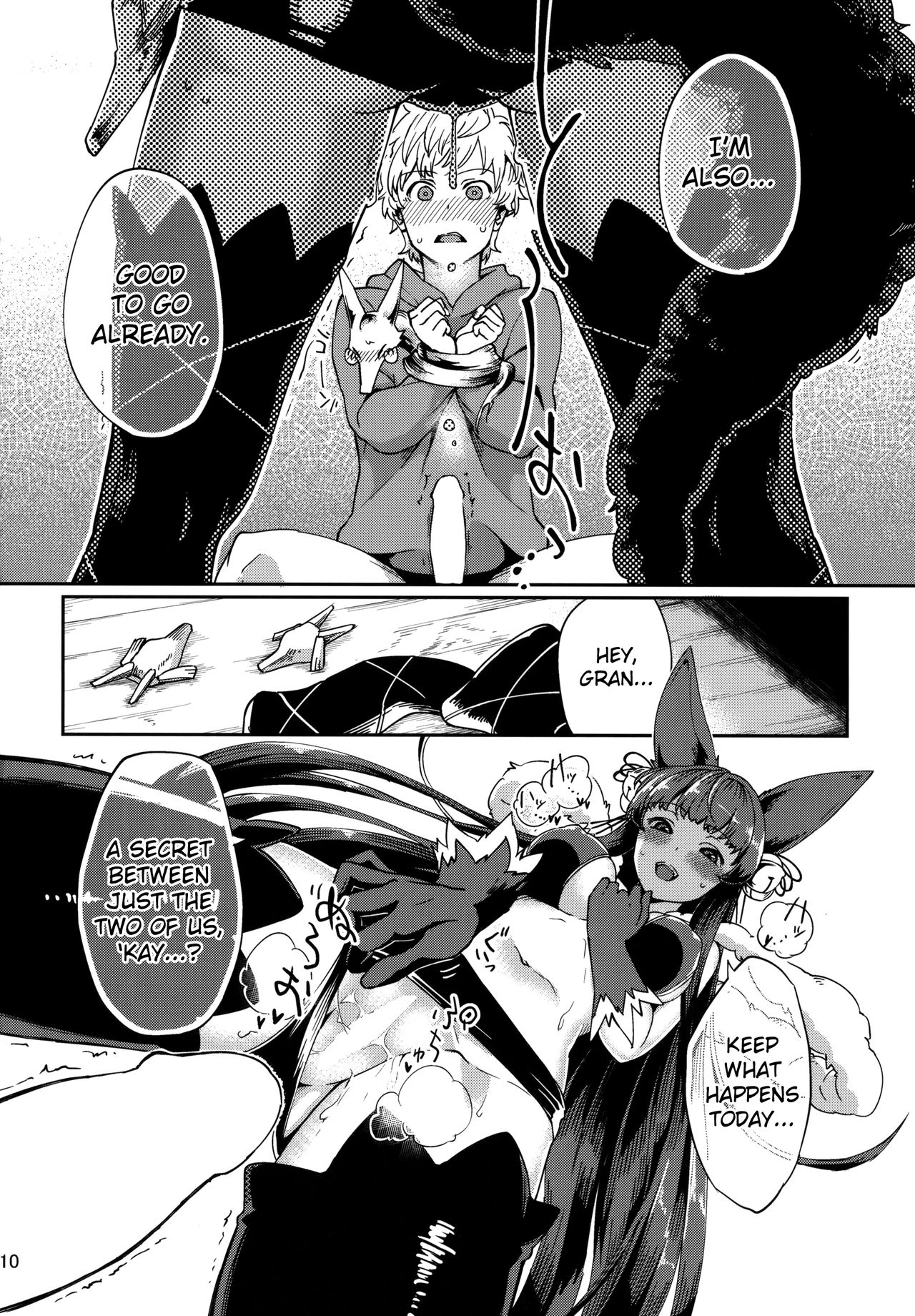 Yuel no Heart ni Hi o Tsukete porn comic picture 9