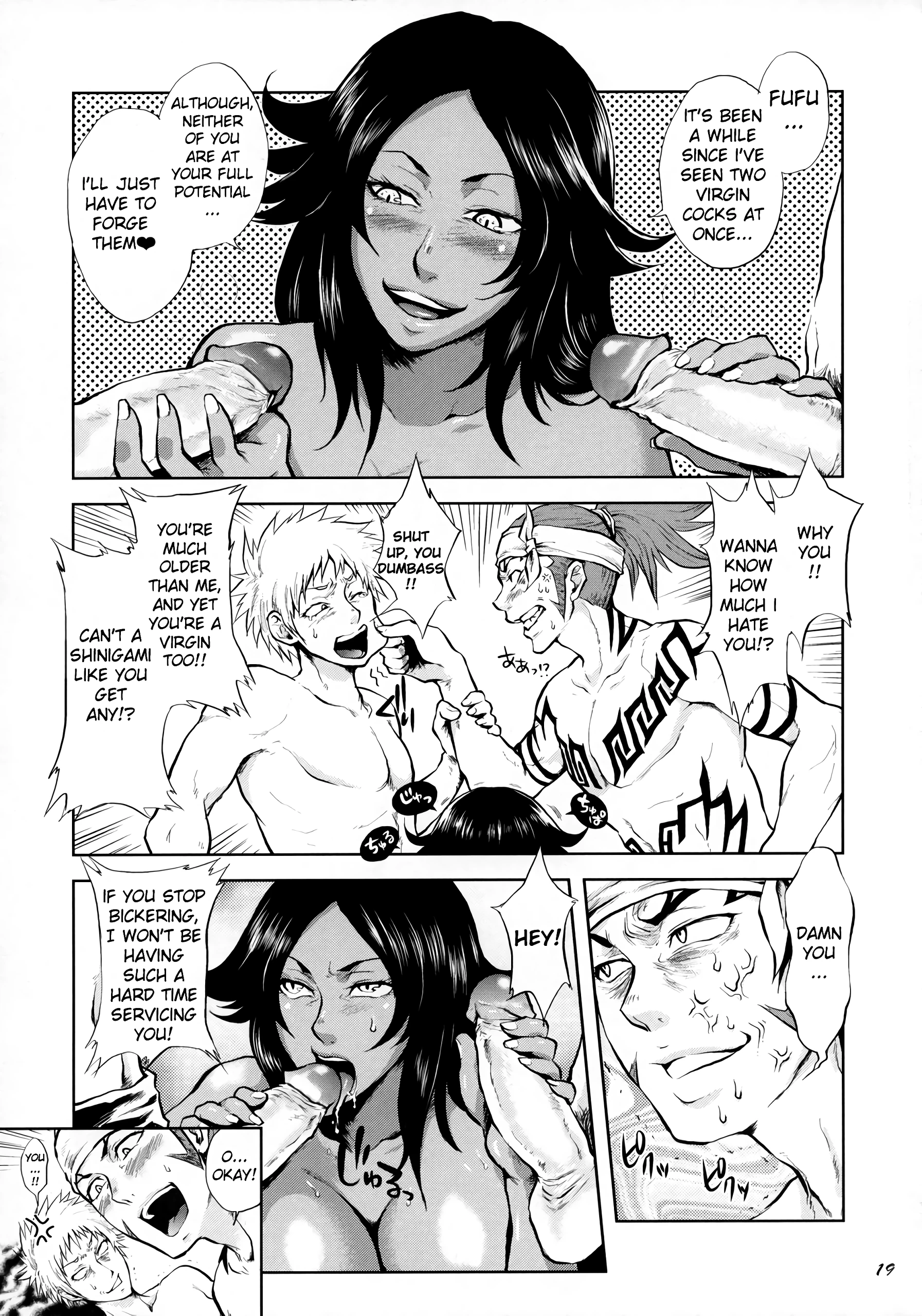 Yukemuri NyanNyan Jiken porn comic picture 16
