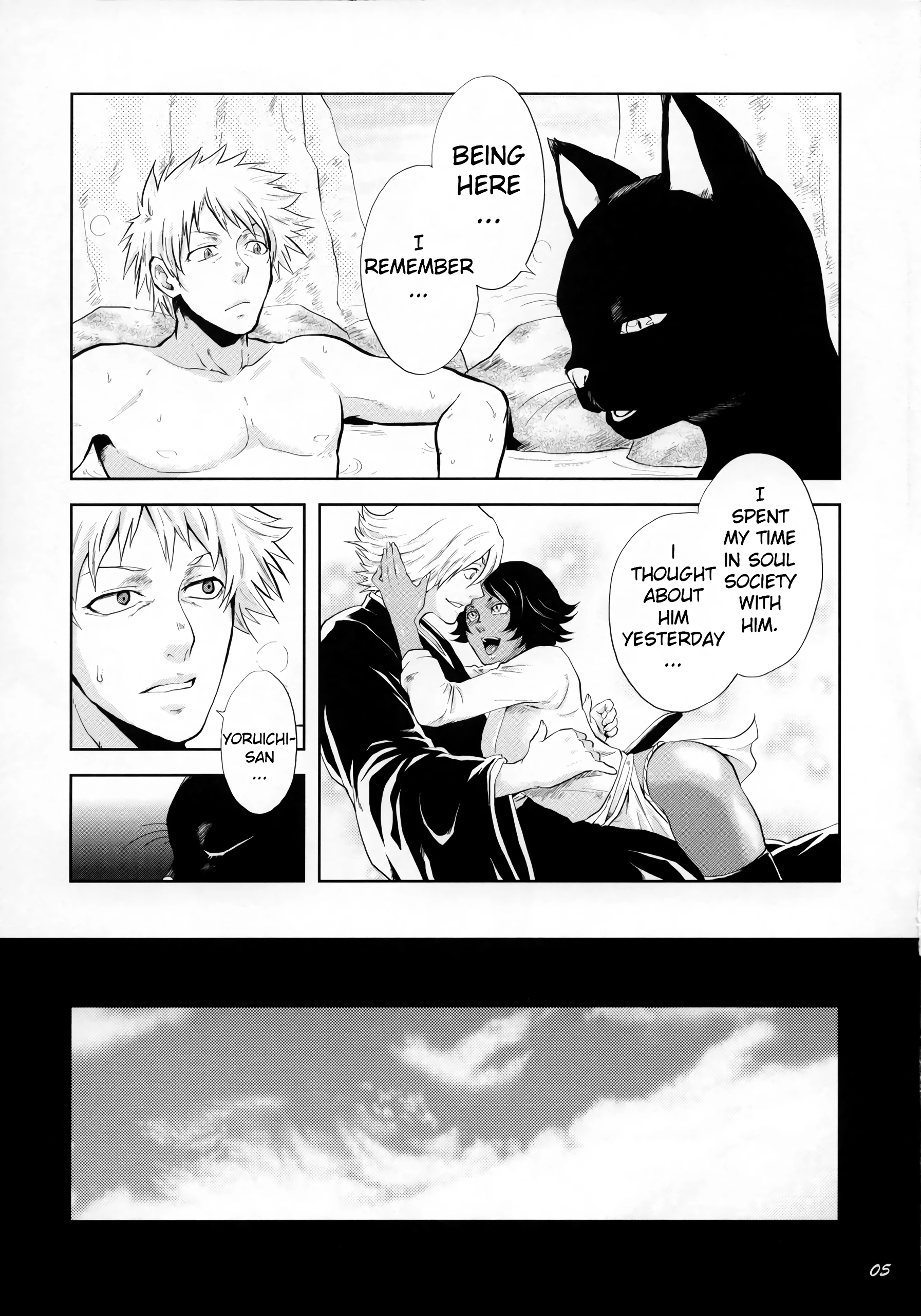 Yukemuri NyanNyan Jiken porn comic picture 2