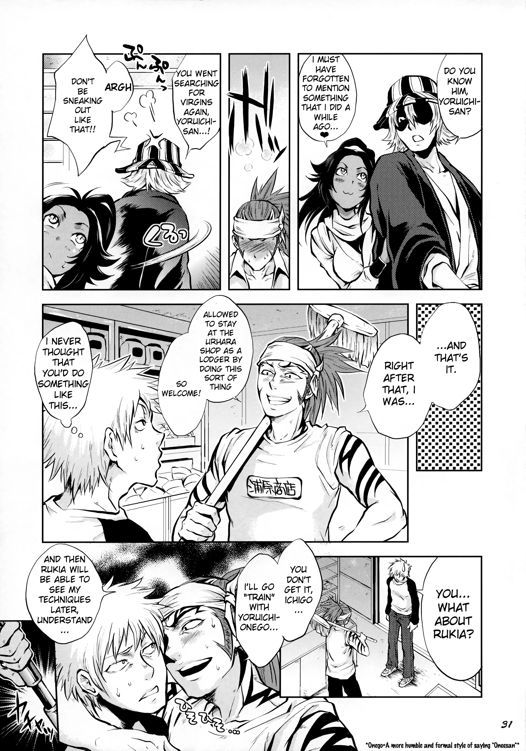 Yukemuri NyanNyan Jiken porn comic picture 28