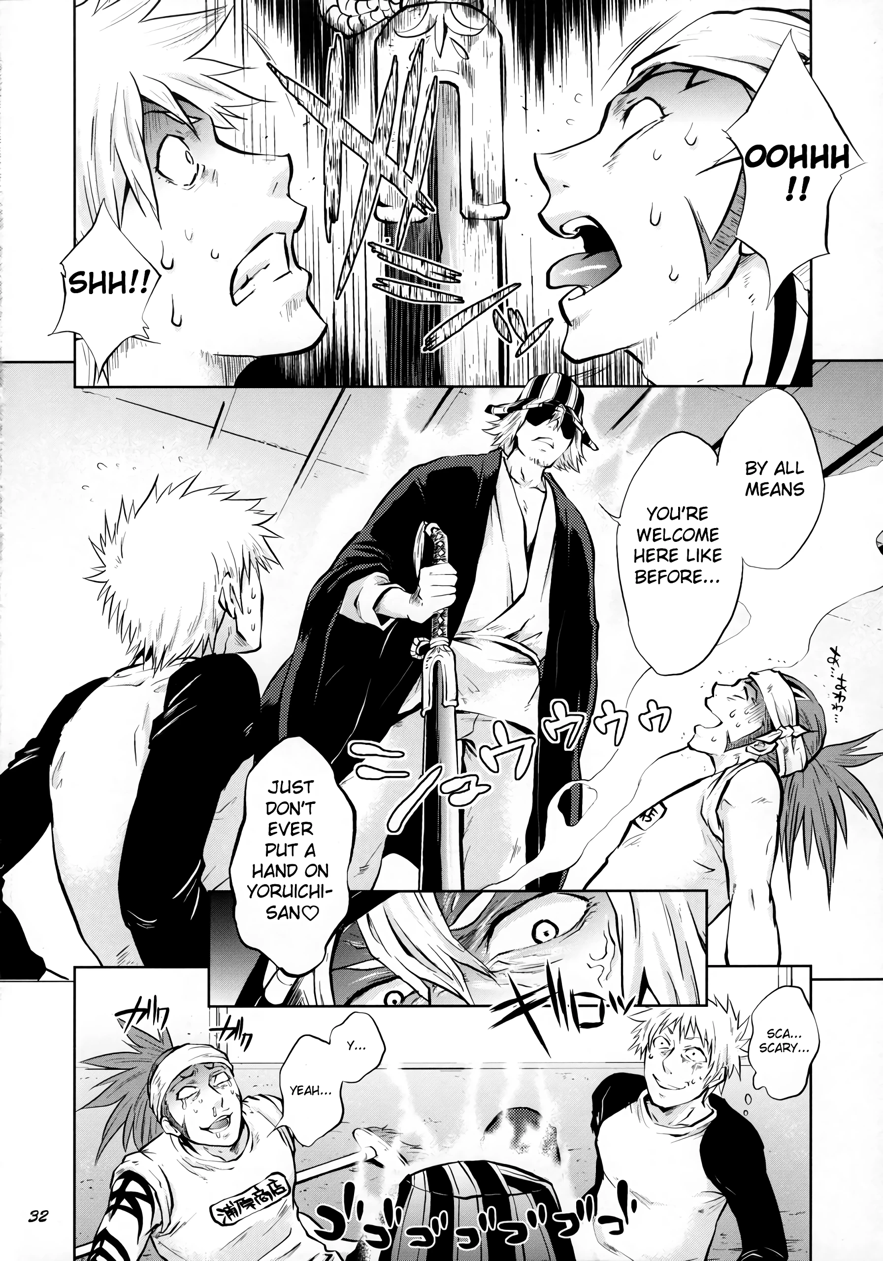Yukemuri NyanNyan Jiken porn comic picture 29