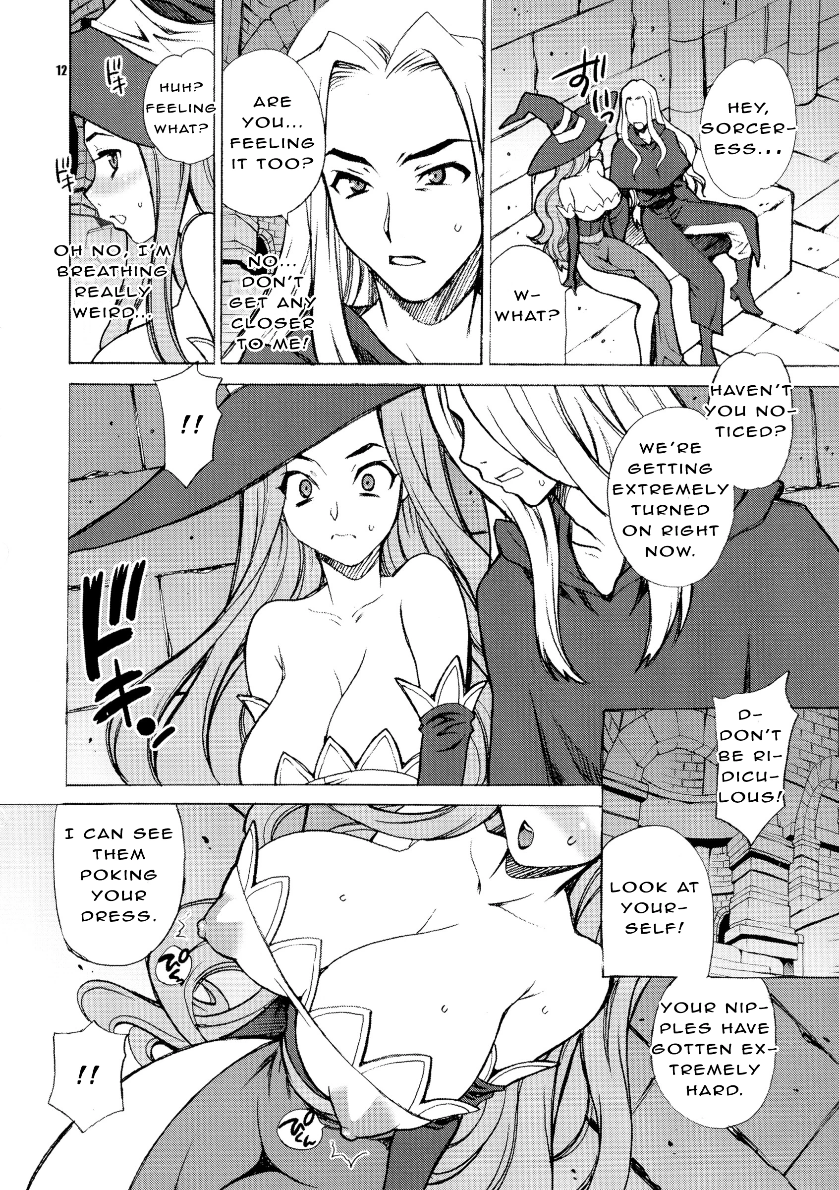 Yukiyanagi no Hon 31 Majo to Reiyaku porn comic picture 10