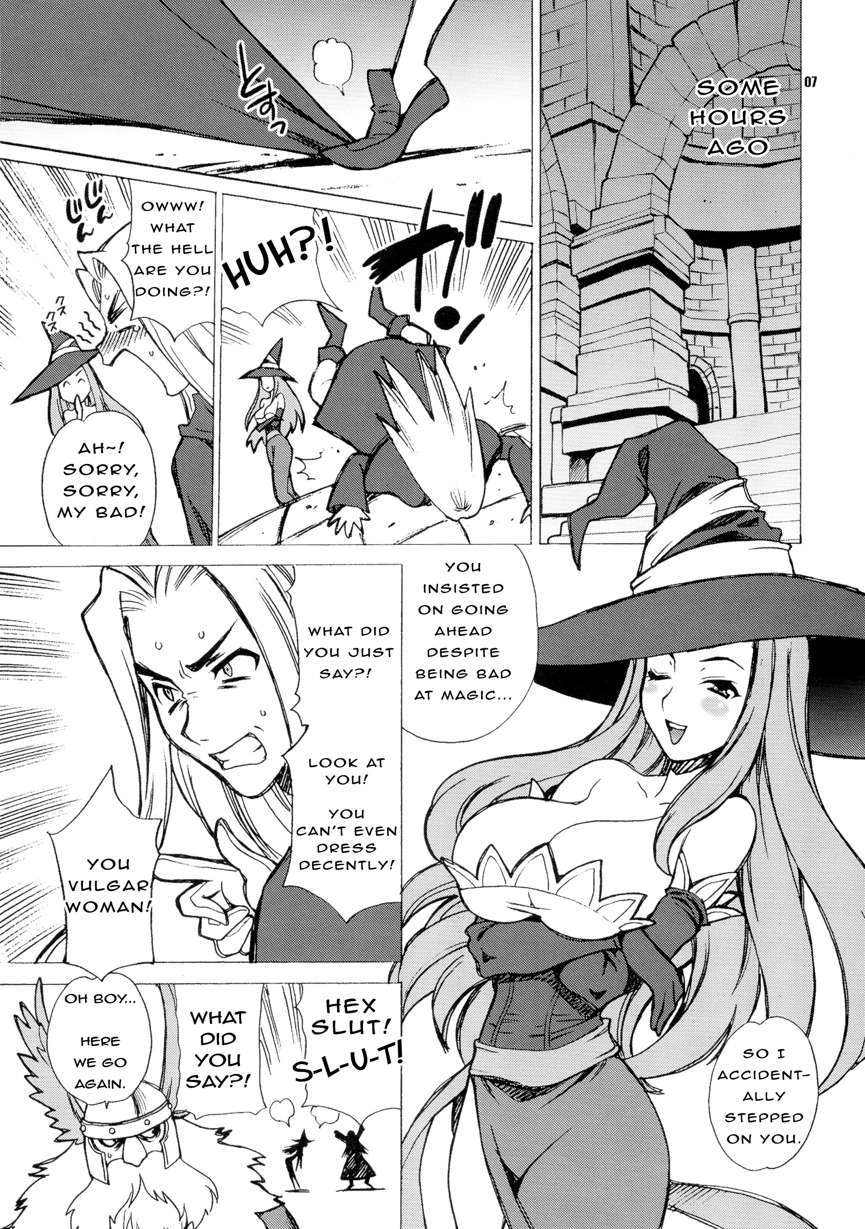 Yukiyanagi no Hon 31 Majo to Reiyaku porn comic picture 5