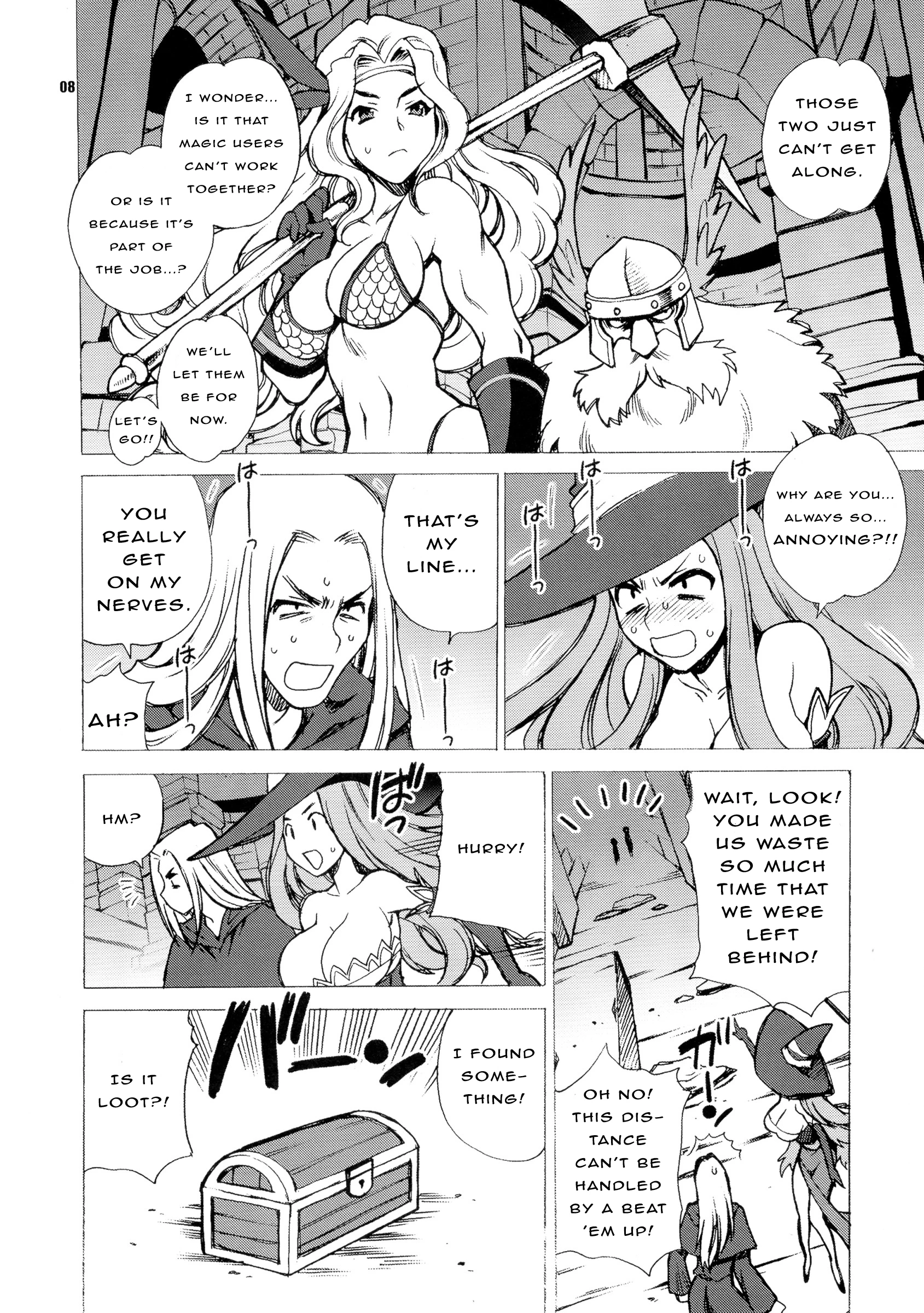 Yukiyanagi no Hon 31 Majo to Reiyaku porn comic picture 6