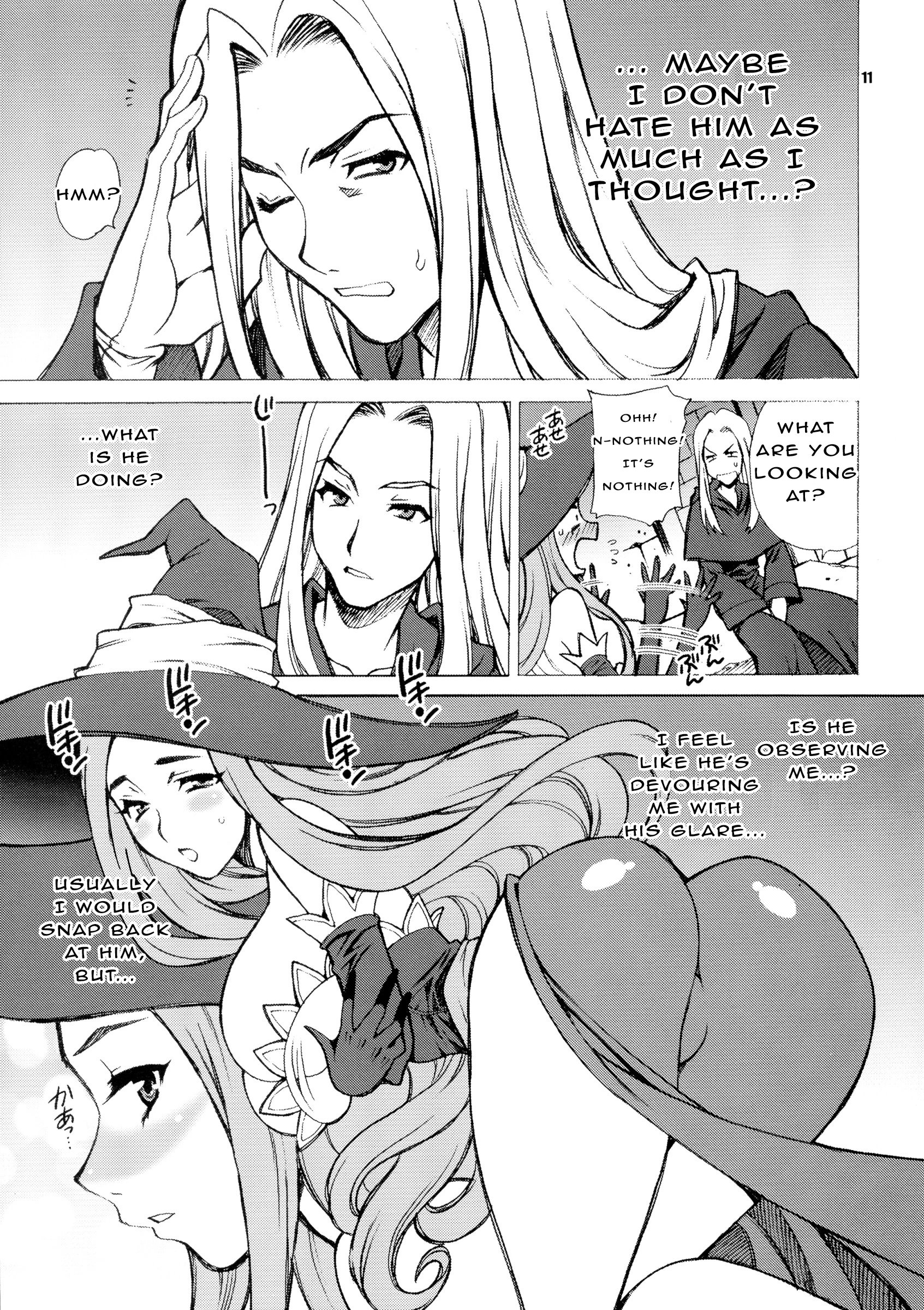 Yukiyanagi no Hon 31 Majo to Reiyaku porn comic picture 9
