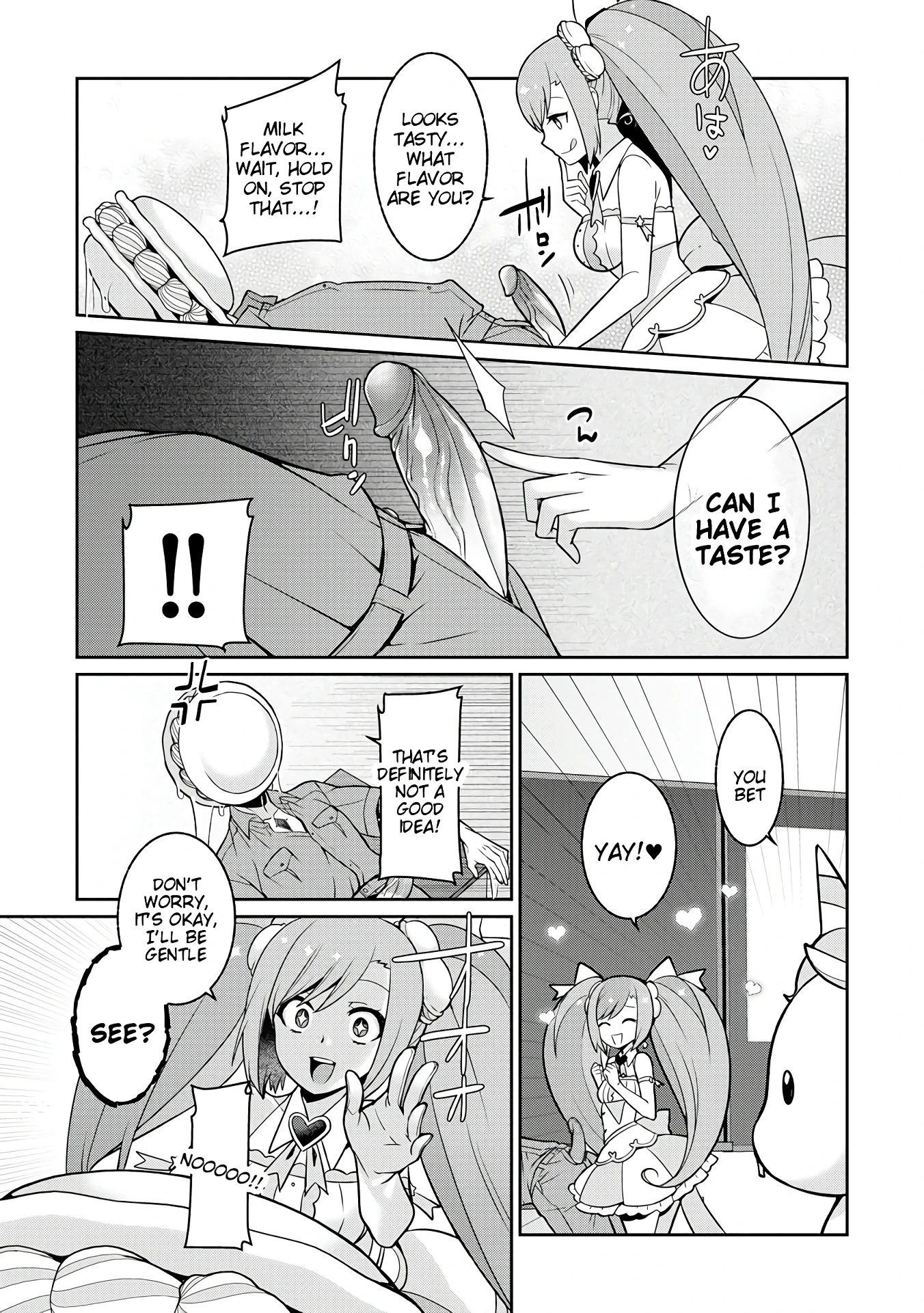 Yumekawa Mahou Shoujo Yumerun 1 porn comic picture 13