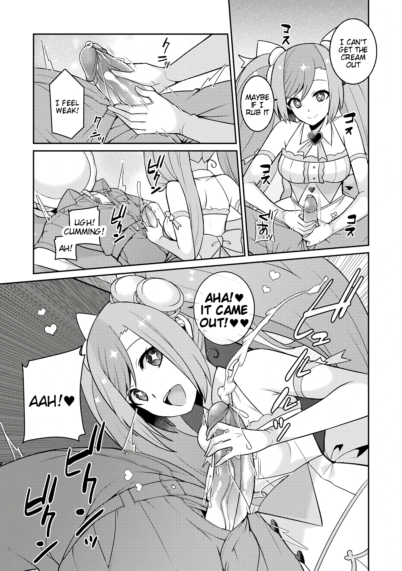 Yumekawa Mahou Shoujo Yumerun 1 porn comic picture 15