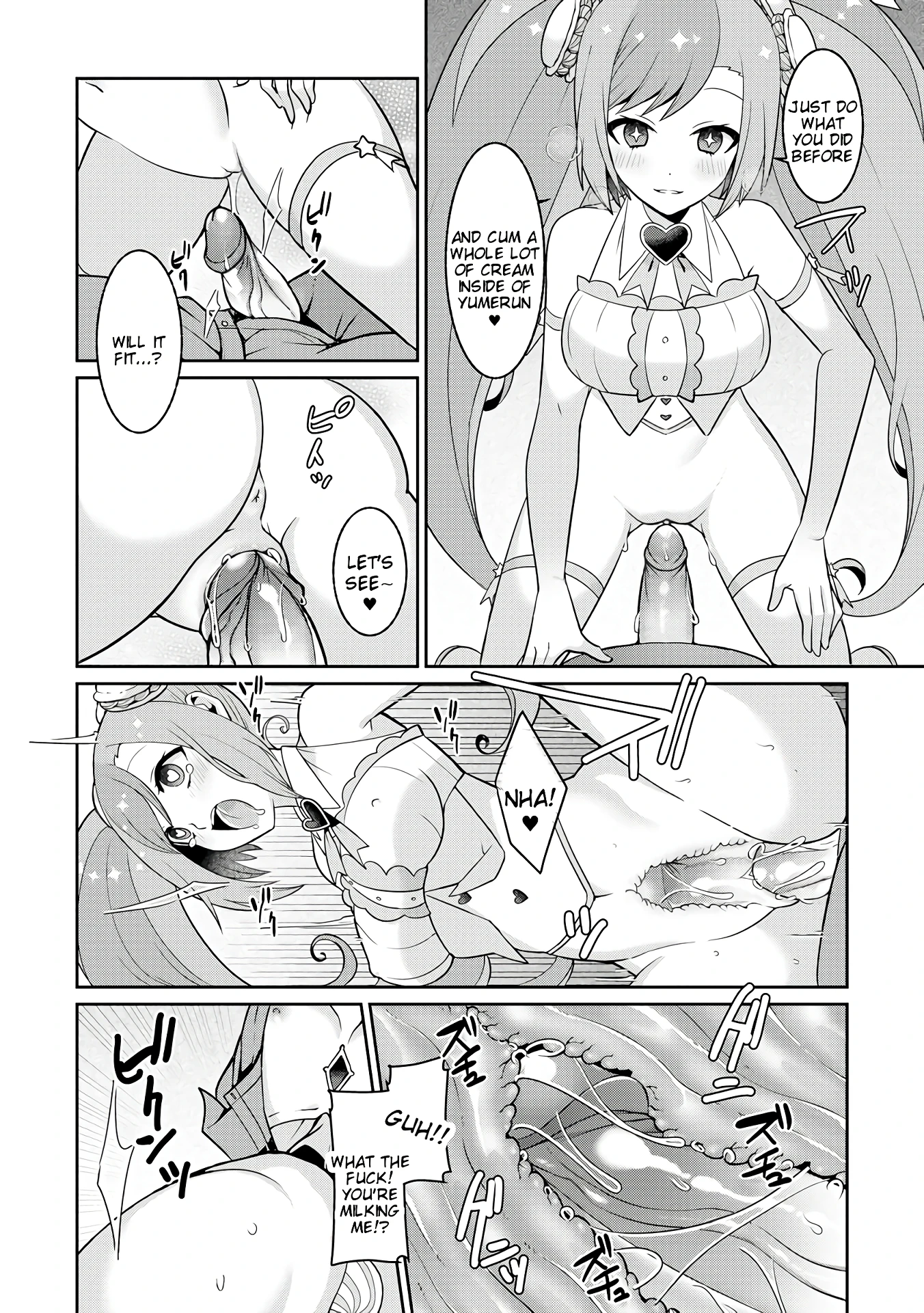 Yumekawa Mahou Shoujo Yumerun 1 porn comic picture 18