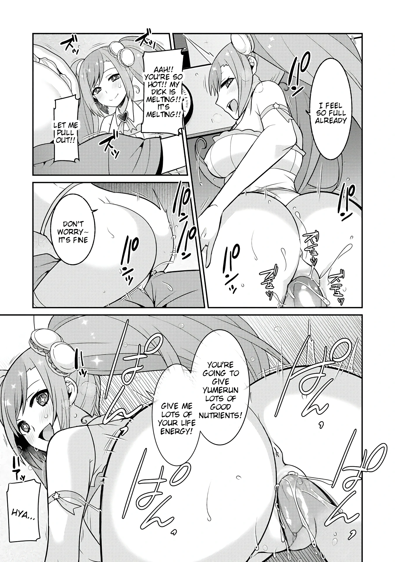 Yumekawa Mahou Shoujo Yumerun 1 porn comic picture 19