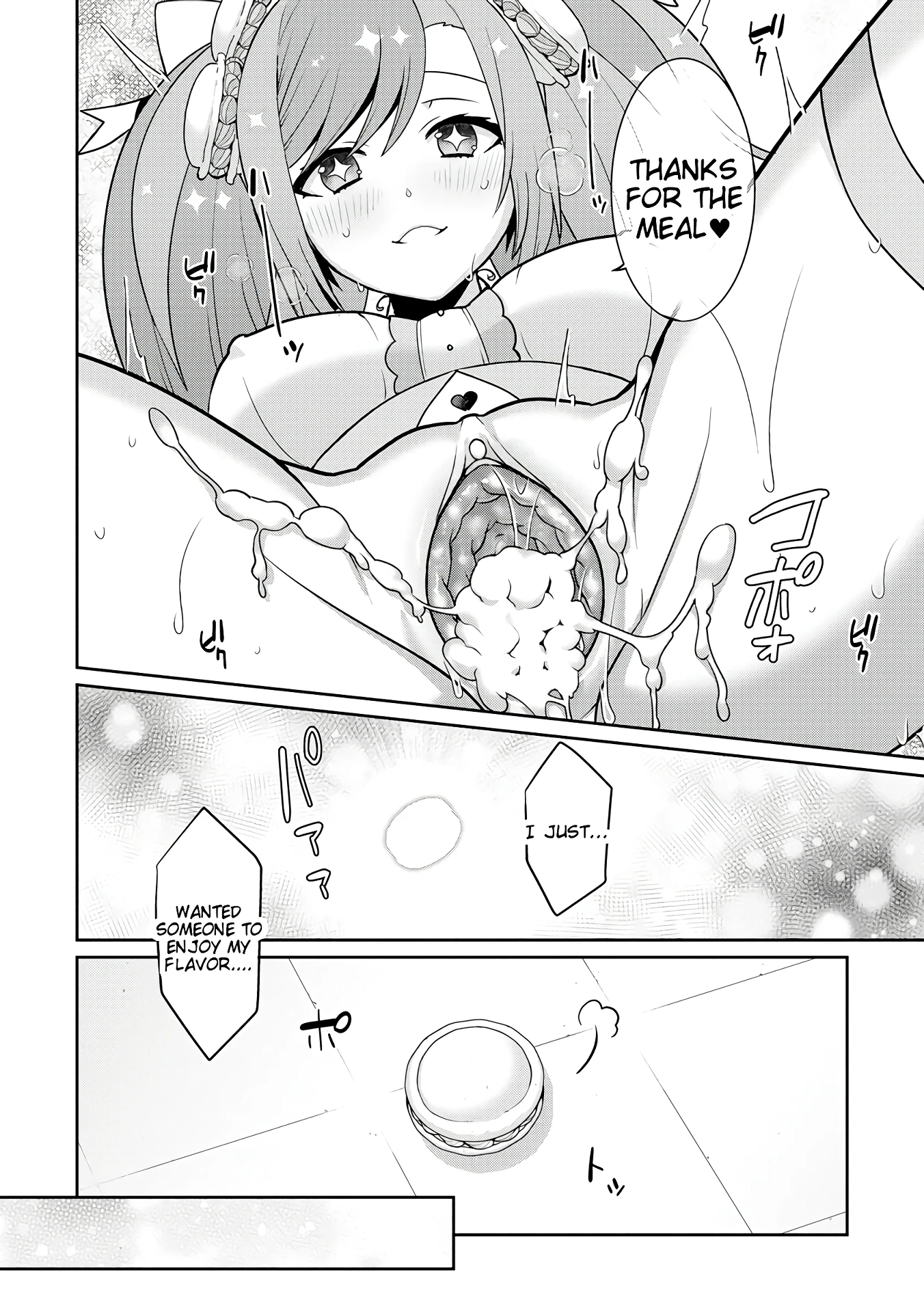 Yumekawa Mahou Shoujo Yumerun 1 porn comic picture 22