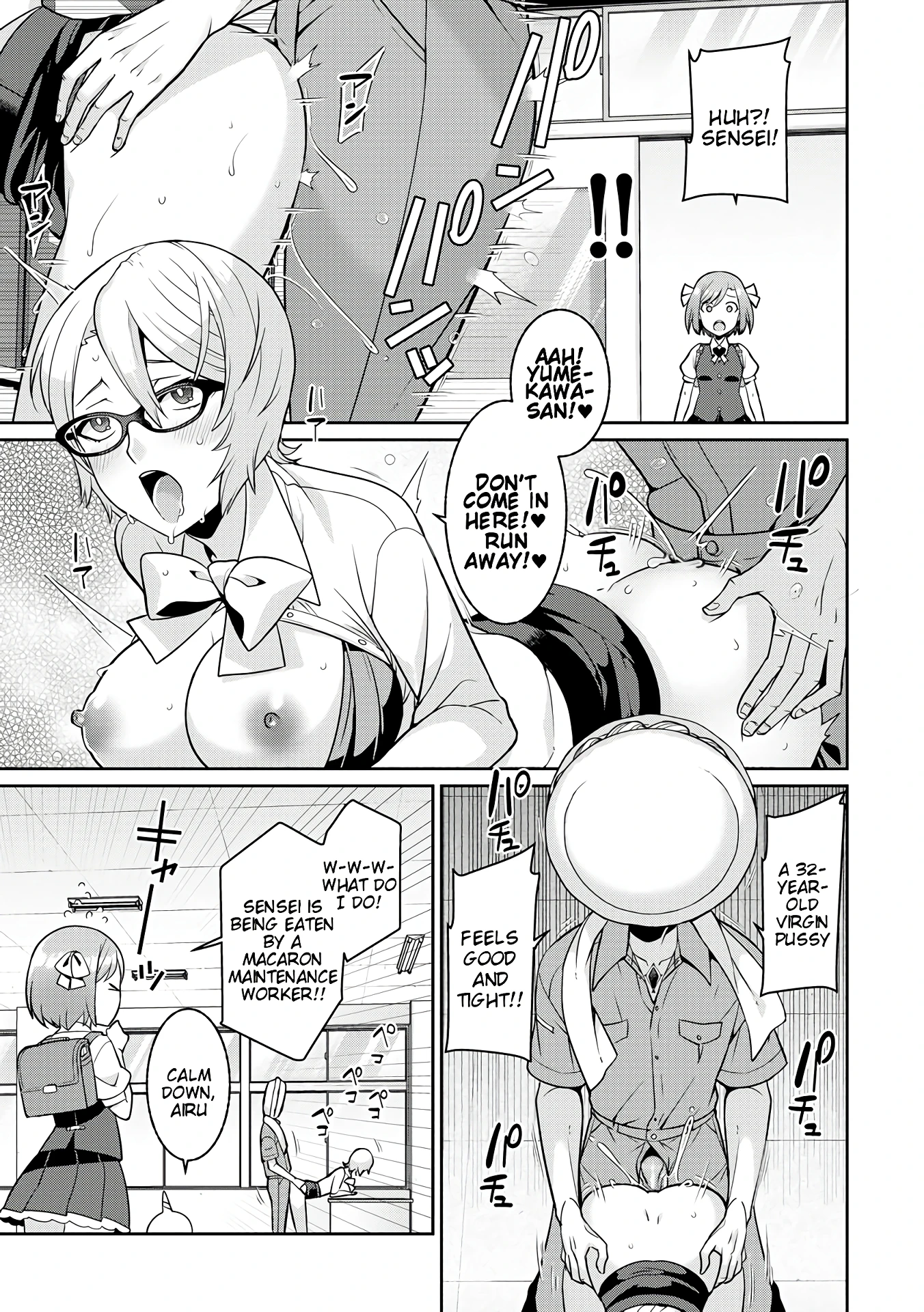 Yumekawa Mahou Shoujo Yumerun 1 porn comic picture 3