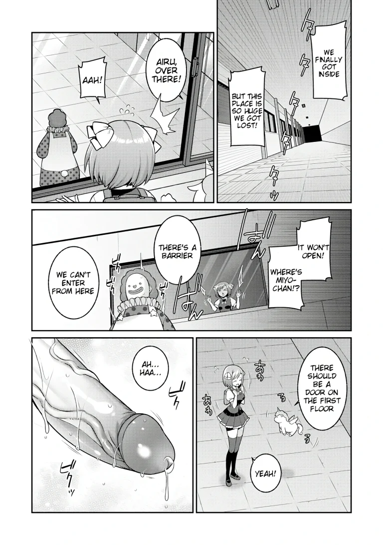 Yumekawa Mahou Shoujo Yumerun 2 porn comic picture 10