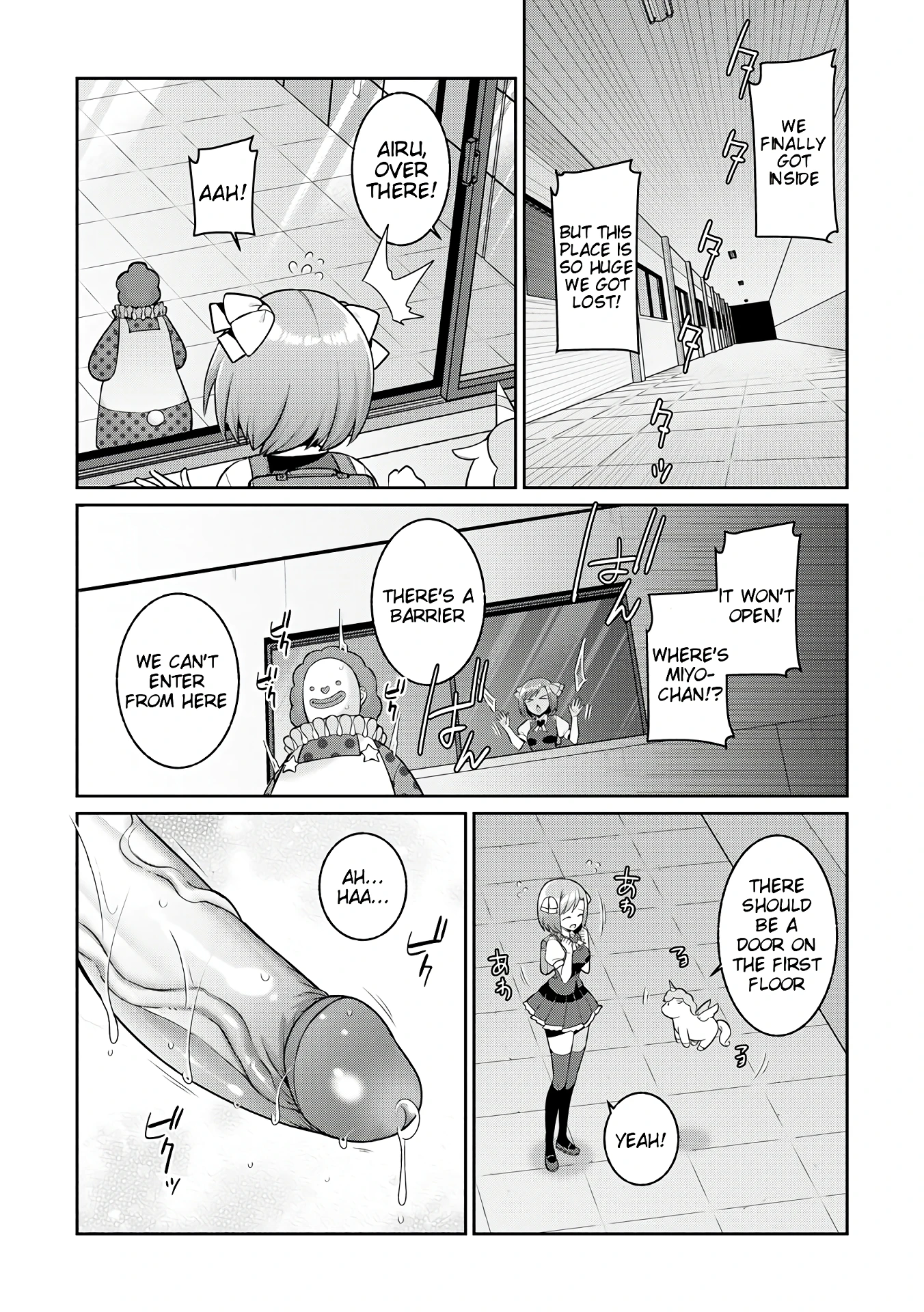 Yumekawa Mahou Shoujo Yumerun 2 porn comic picture 10