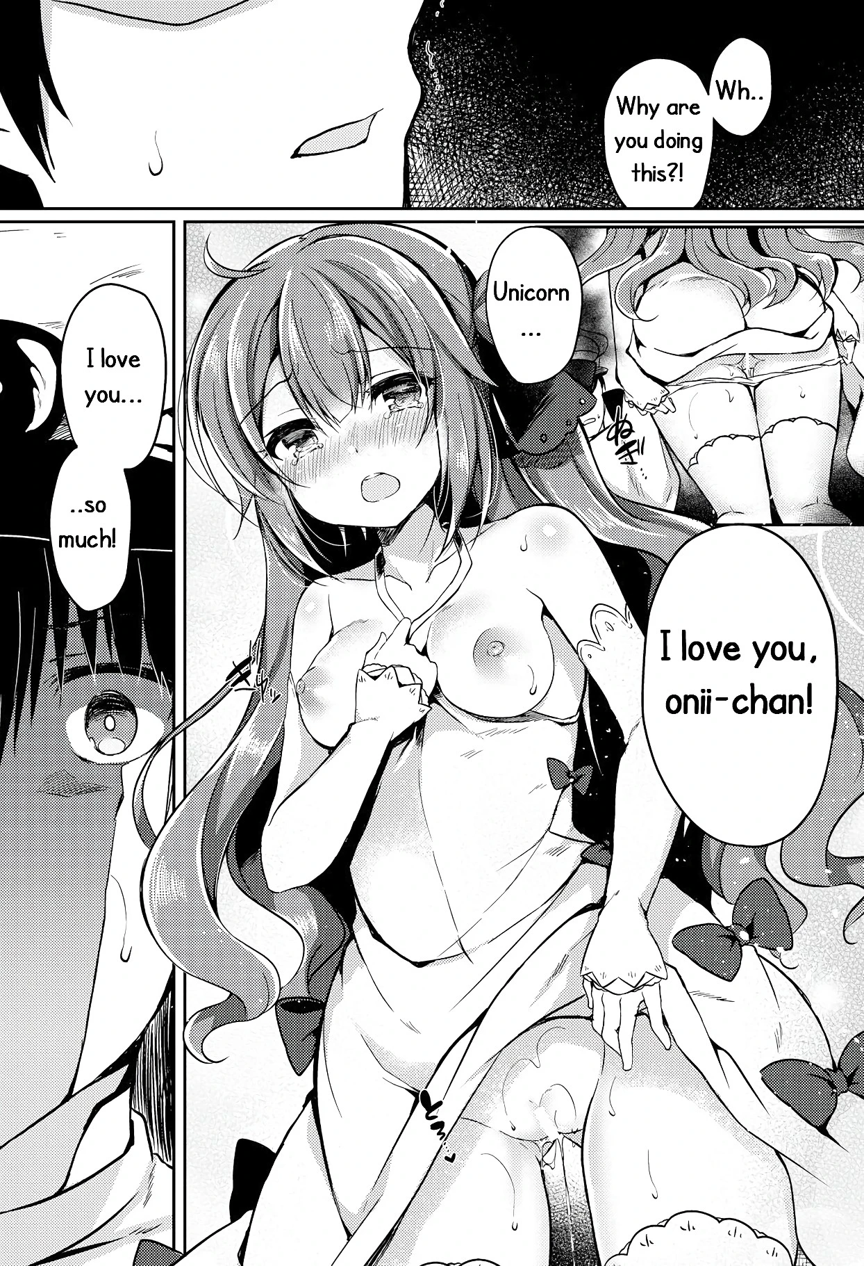 Yumemiru Kouma wa Nani o Miru porn comic picture 11