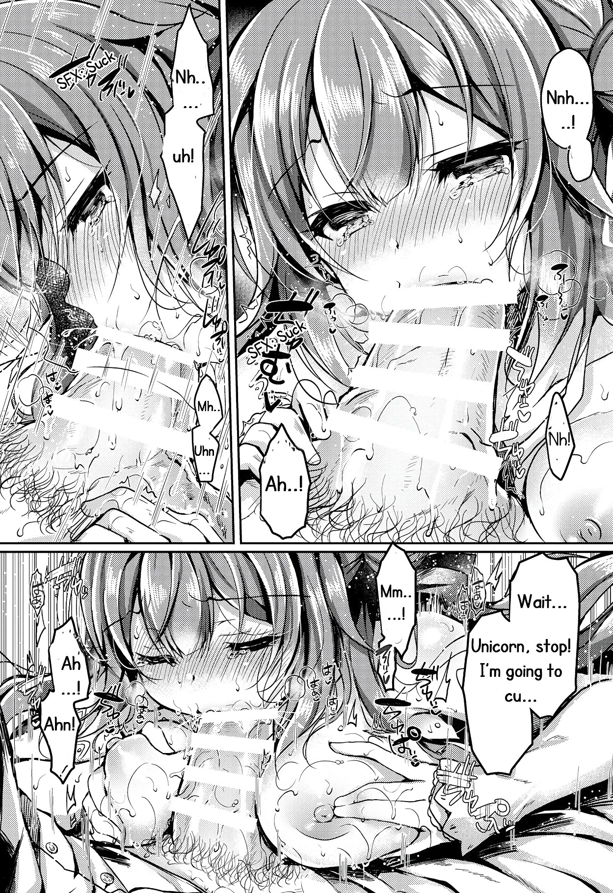 Yumemiru Kouma wa Nani o Miru porn comic picture 16