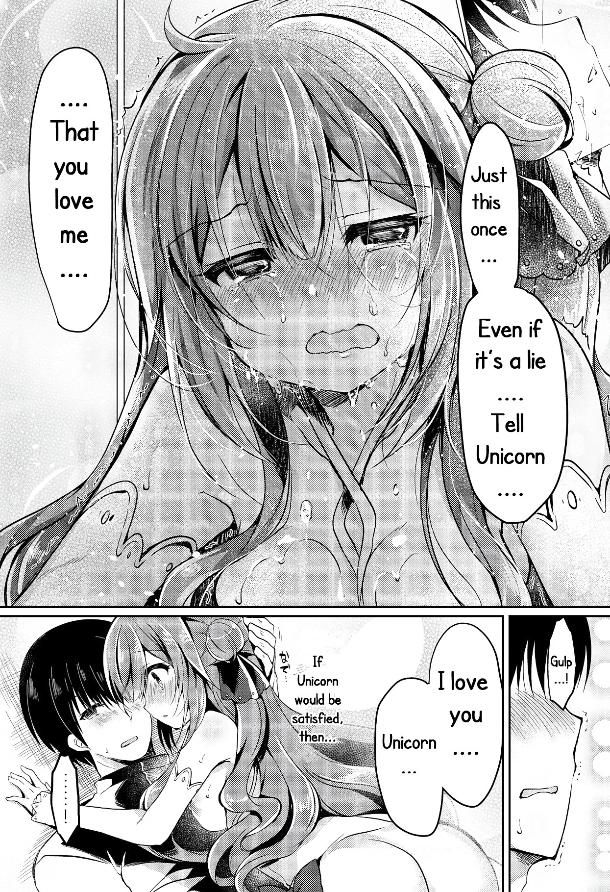 Yumemiru Kouma wa Nani o Miru porn comic picture 25