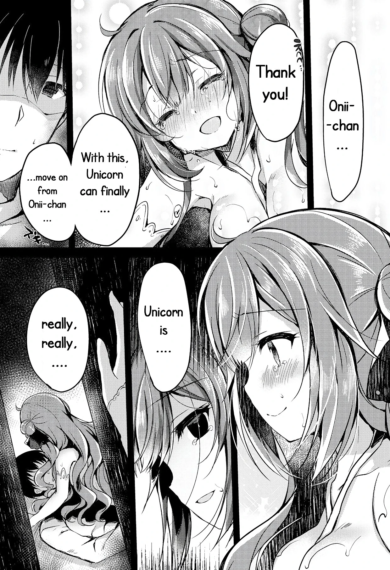 Yumemiru Kouma wa Nani o Miru porn comic picture 26