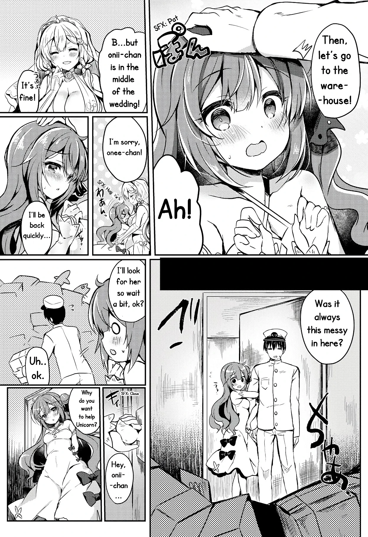 Yumemiru Kouma wa Nani o Miru porn comic picture 7