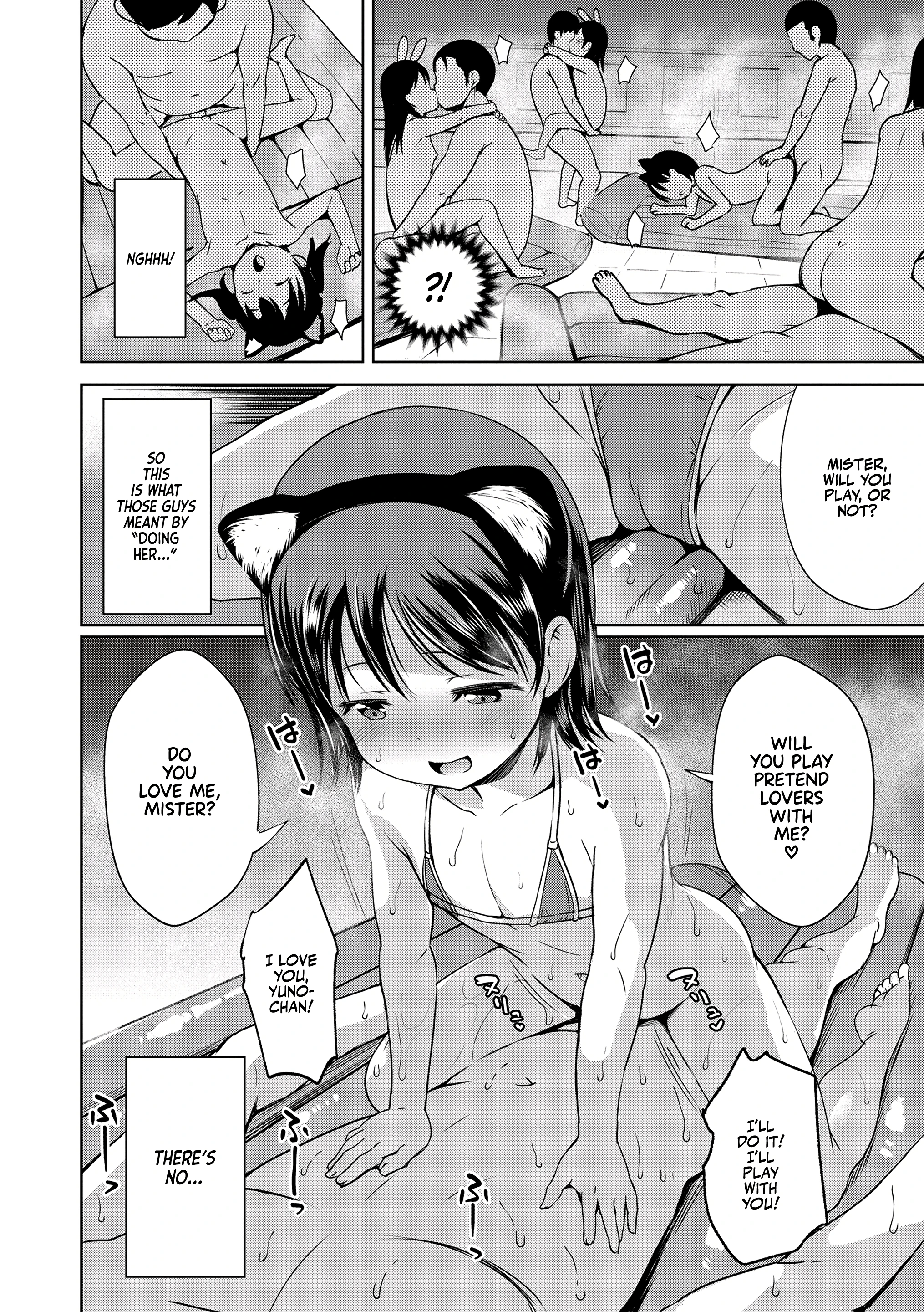 Yuno-chan Play porn comic picture 12