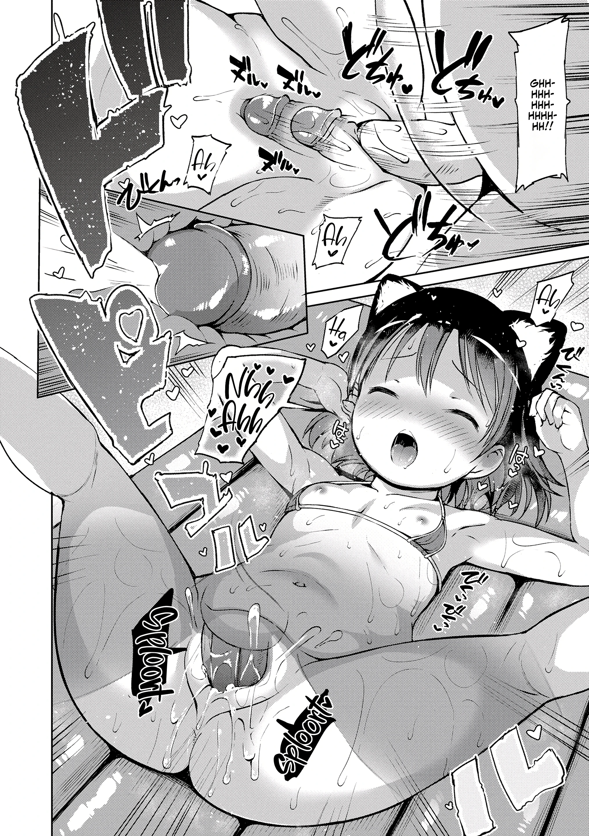 Yuno-chan Play porn comic picture 20