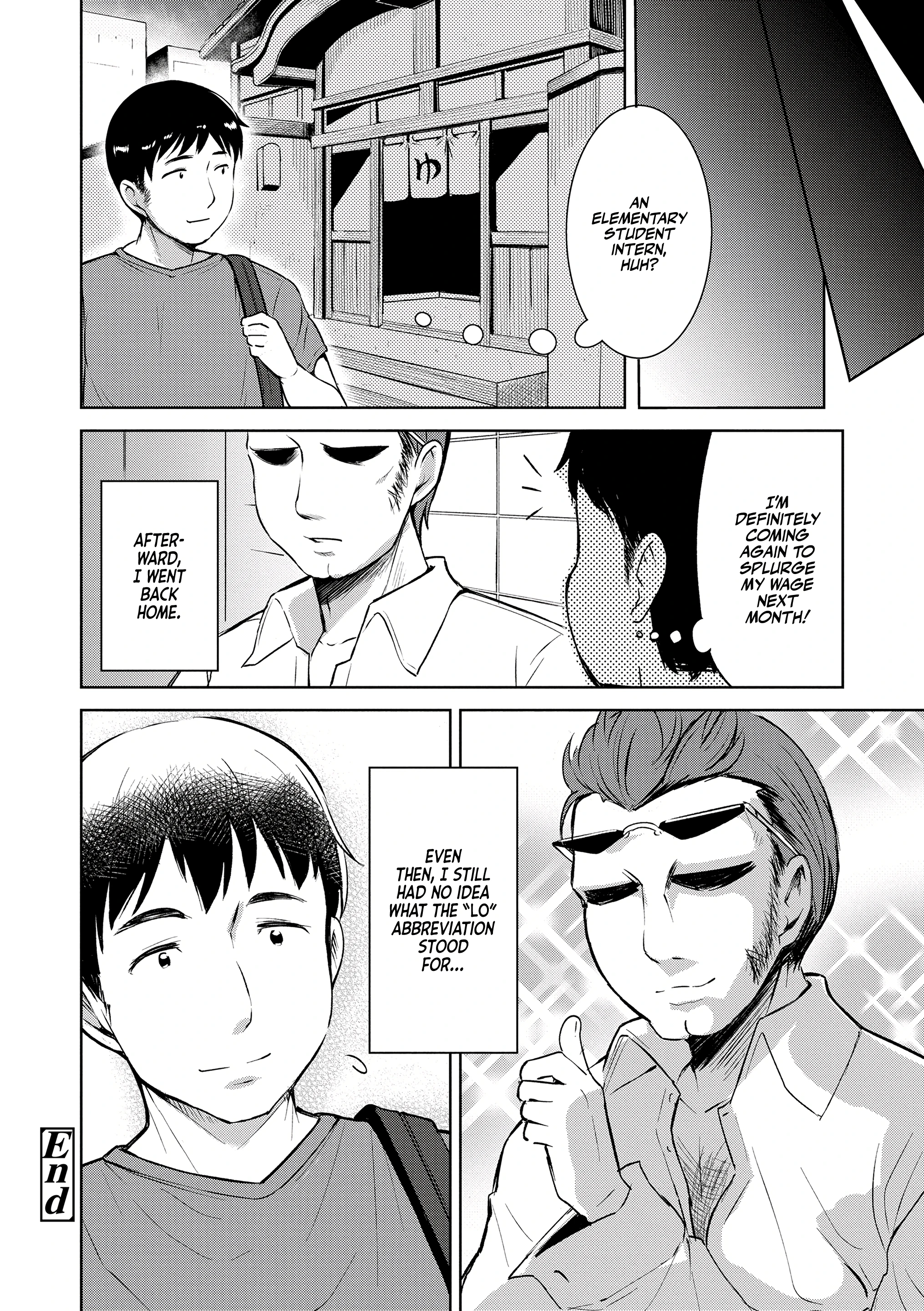 Yuno-chan Play porn comic picture 22