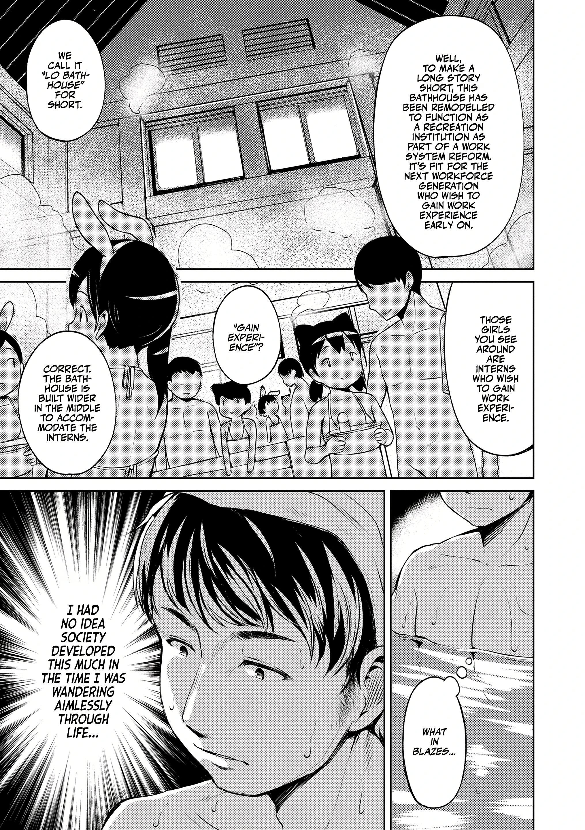 Yuno-chan Play porn comic picture 3