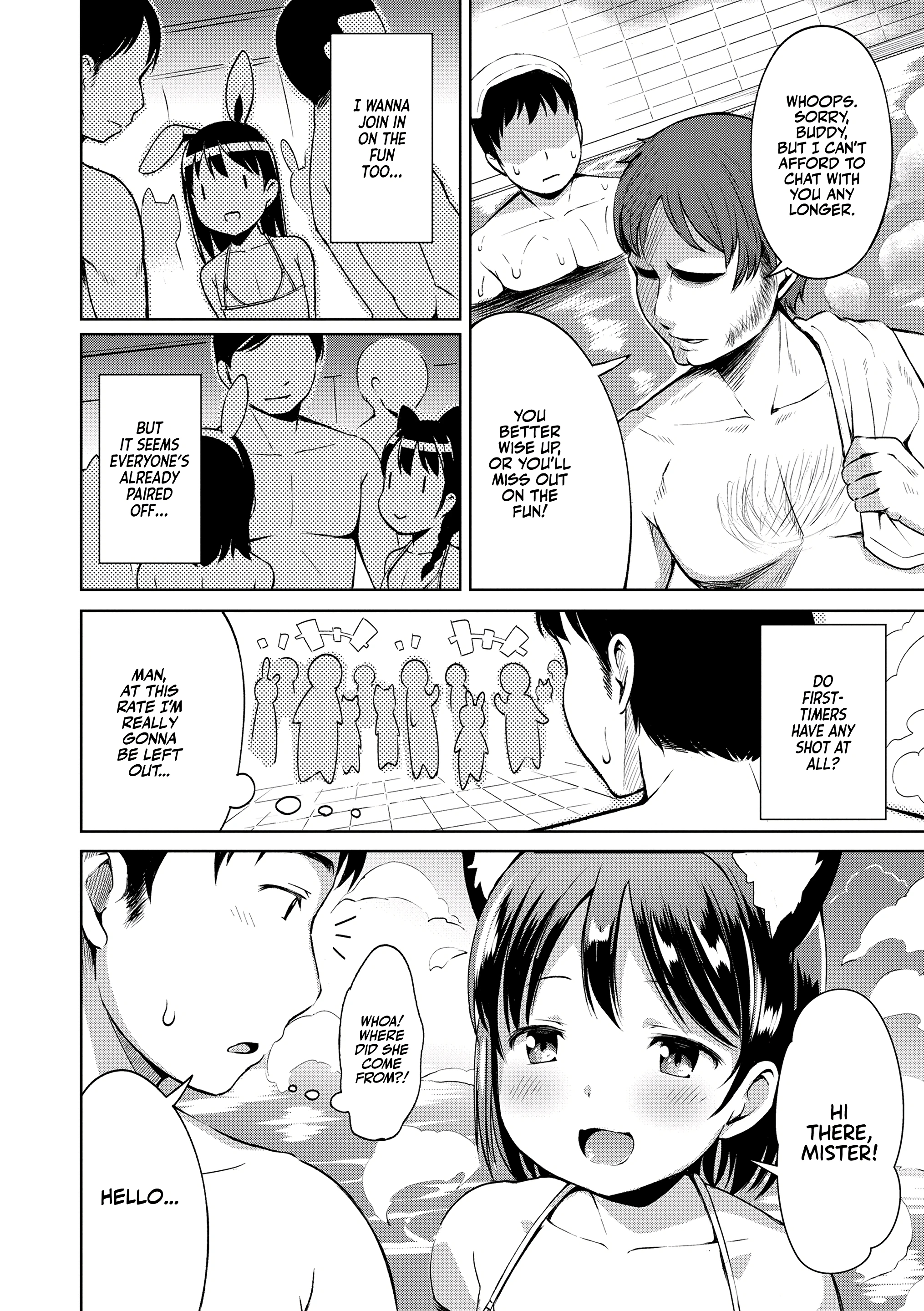 Yuno-chan Play porn comic picture 4