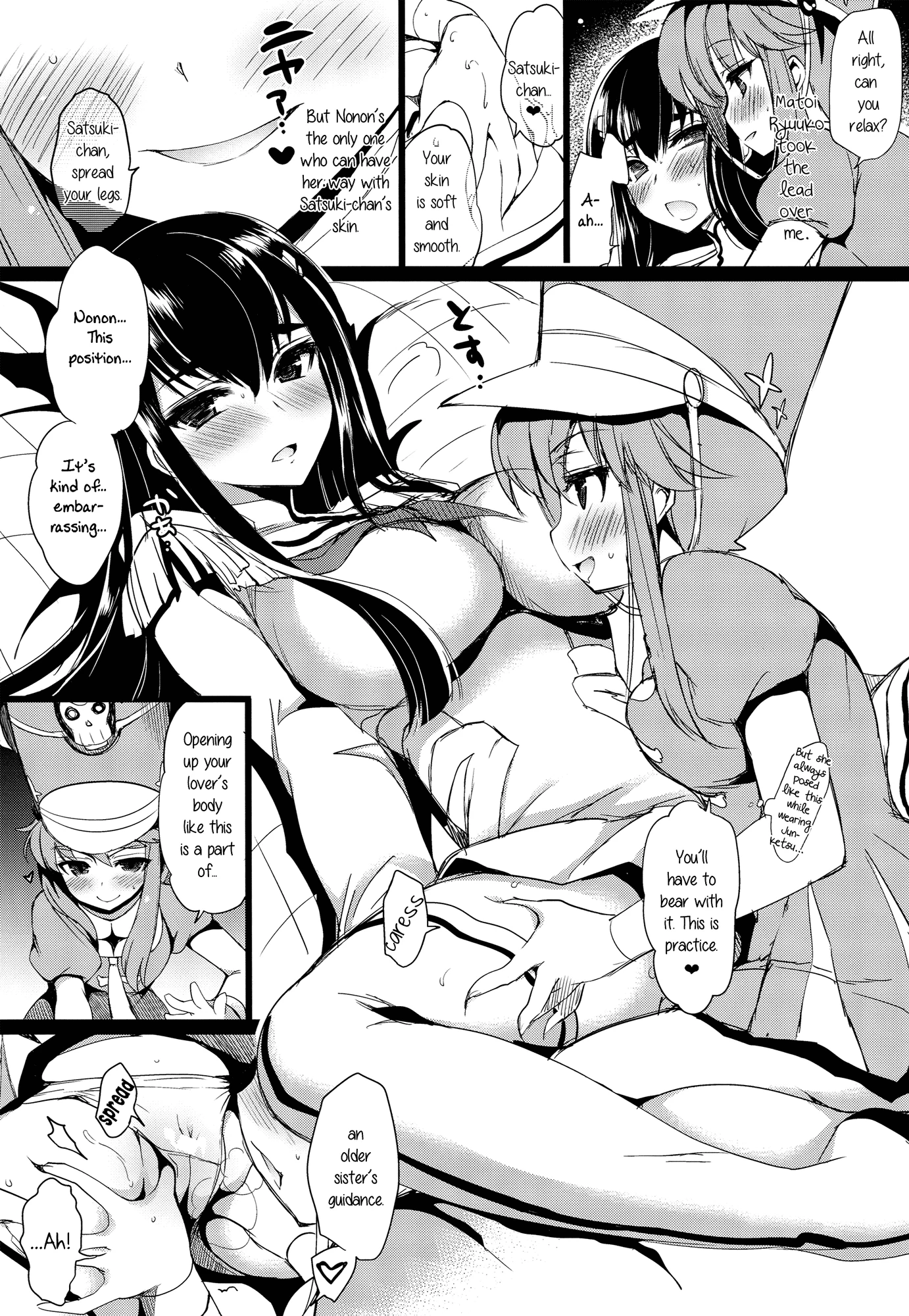 Yuri la Kill porn comic picture 11