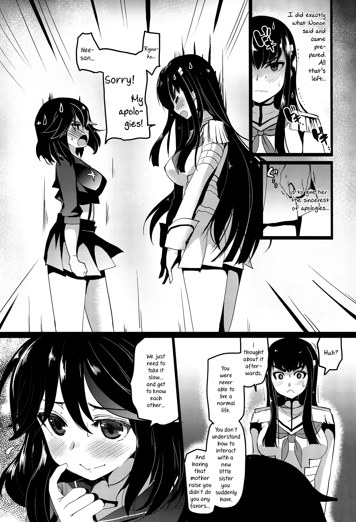 Yuri la Kill porn comic picture 17