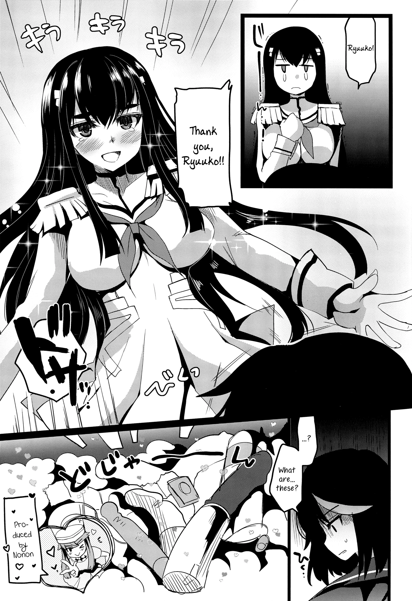 Yuri la Kill porn comic picture 18