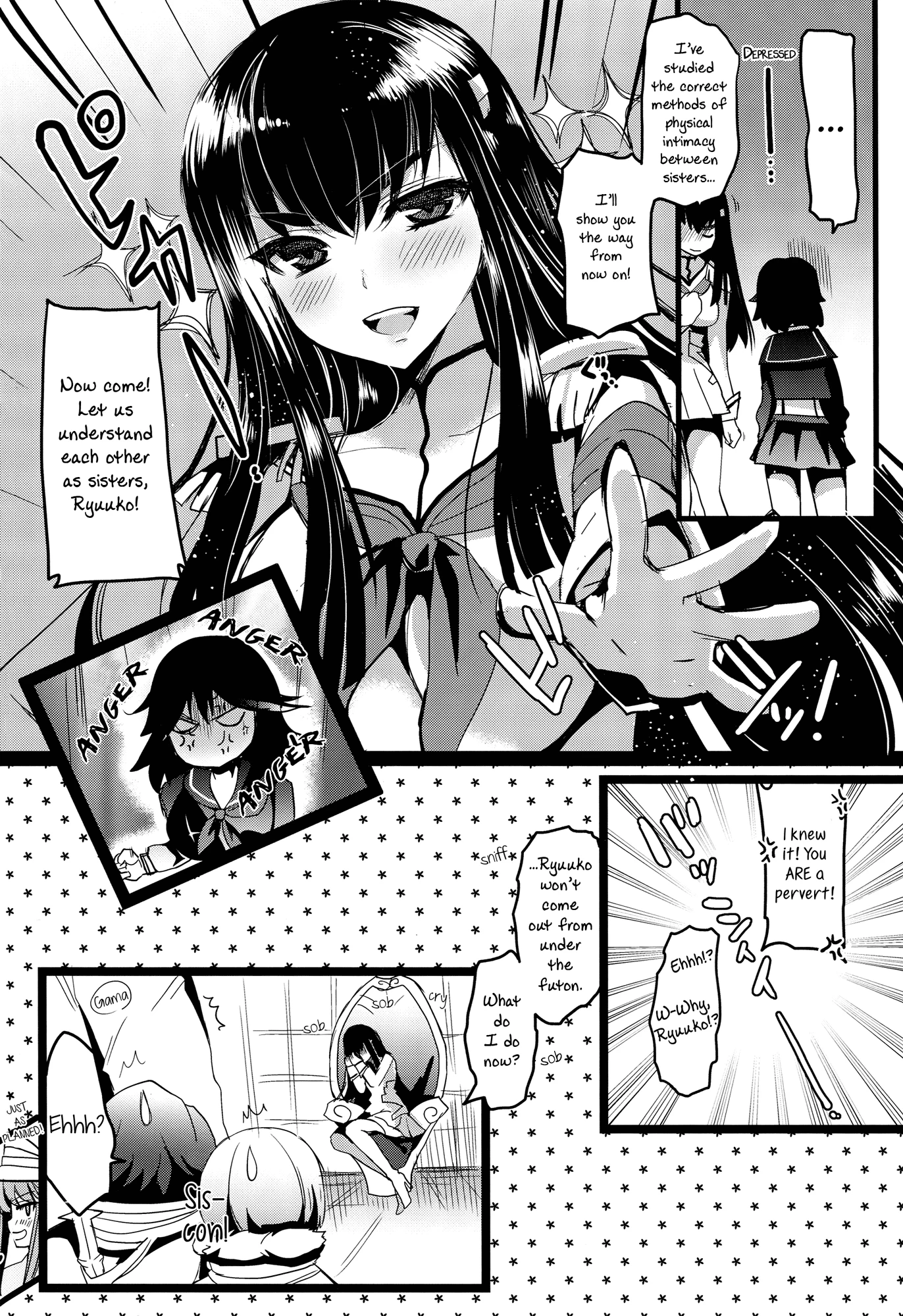 Yuri la Kill porn comic picture 19
