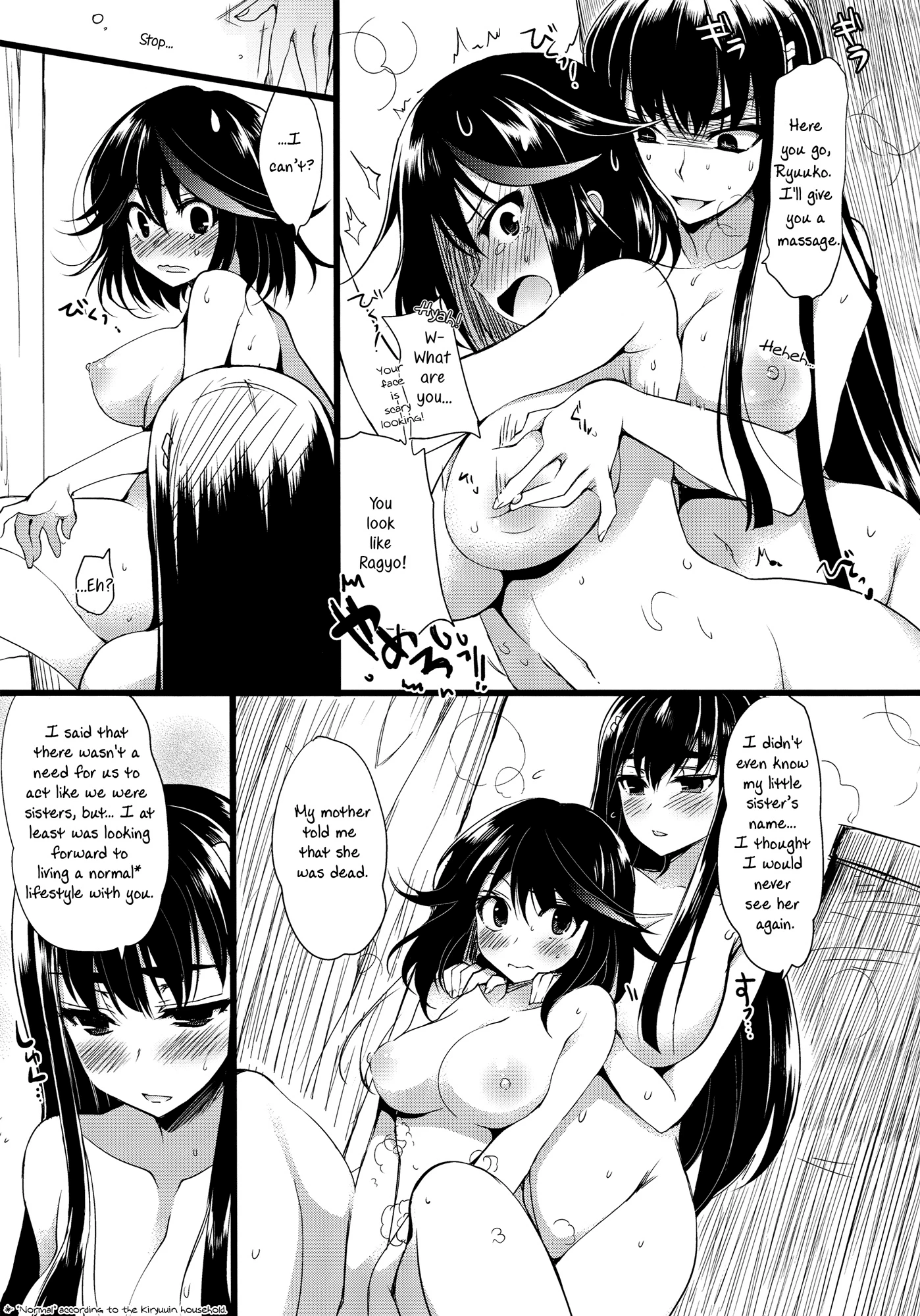 Yuri la Kill porn comic picture 4