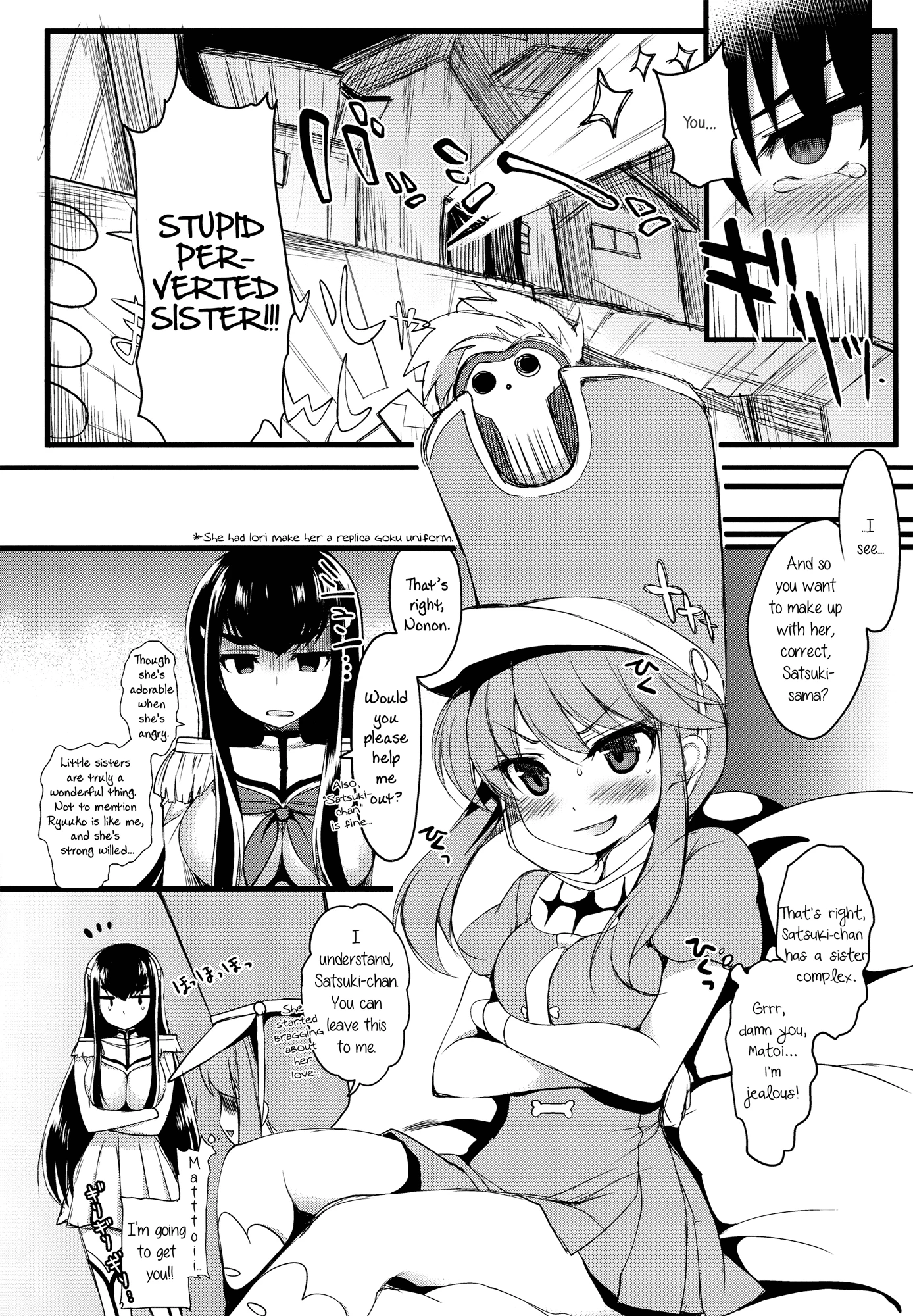 Yuri la Kill porn comic picture 9