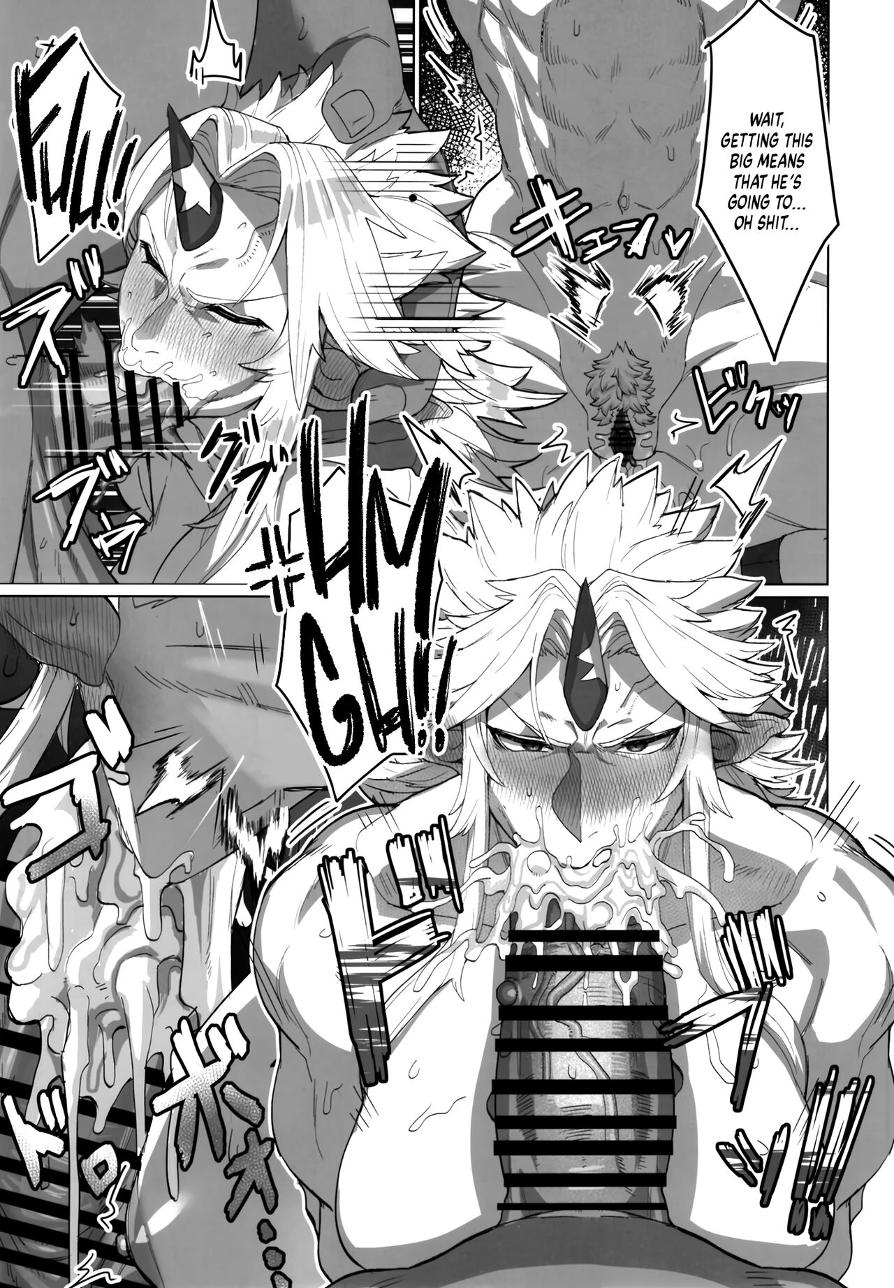 Yuugi and an Orc Locked in Battle porn comic picture 15