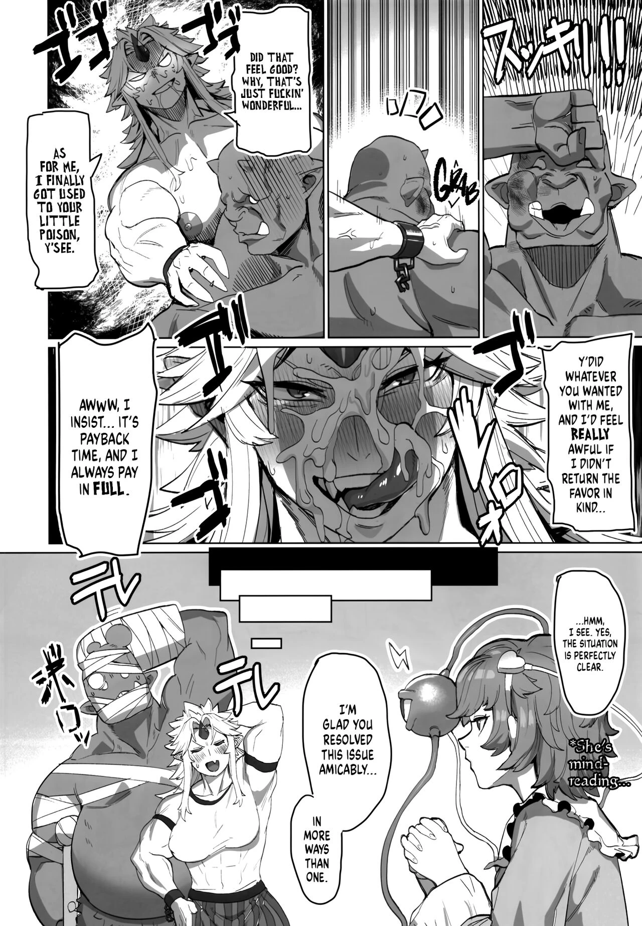 Yuugi and an Orc Locked in Battle porn comic picture 28