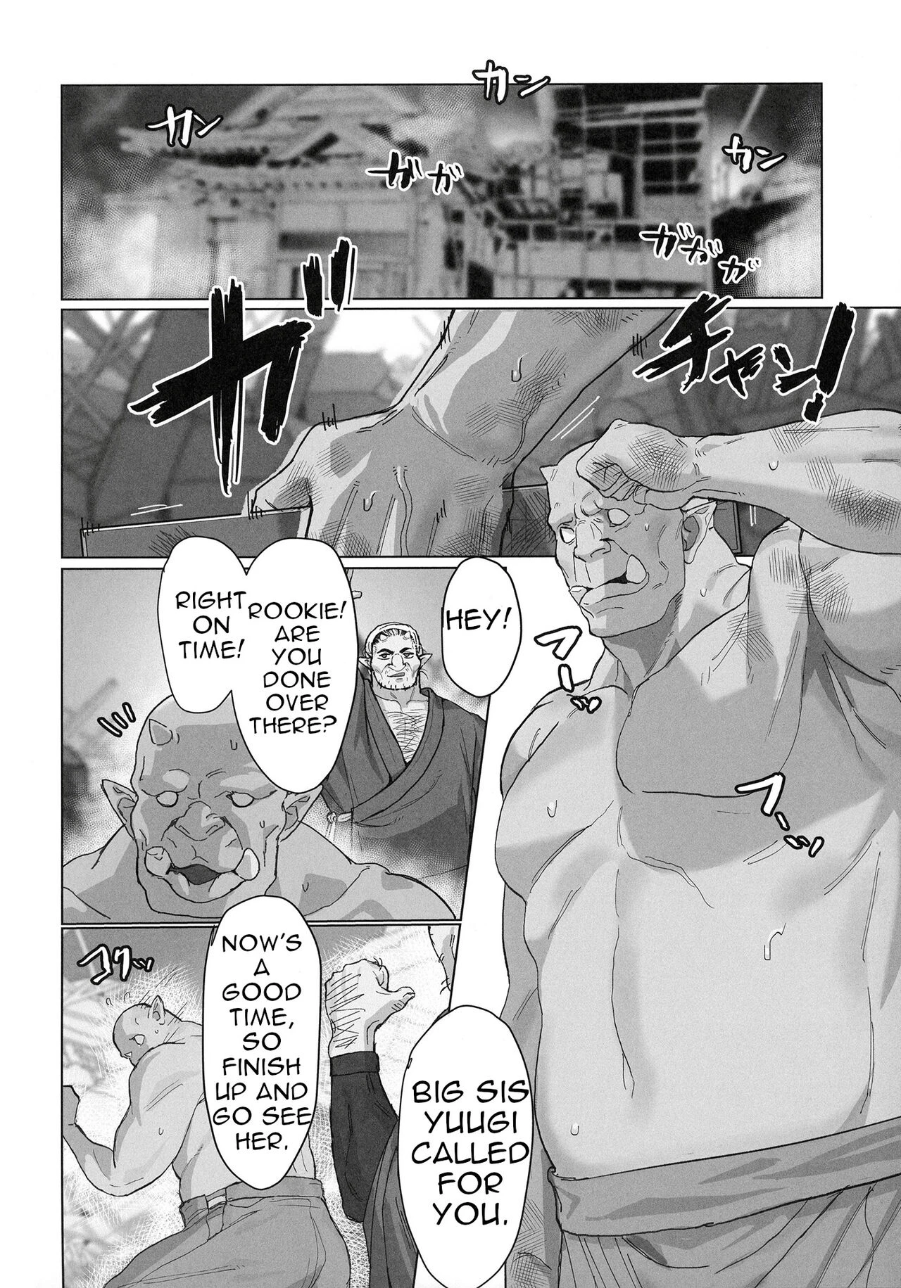 Yuugi and an Orc Locked in Battle porn comic picture 29