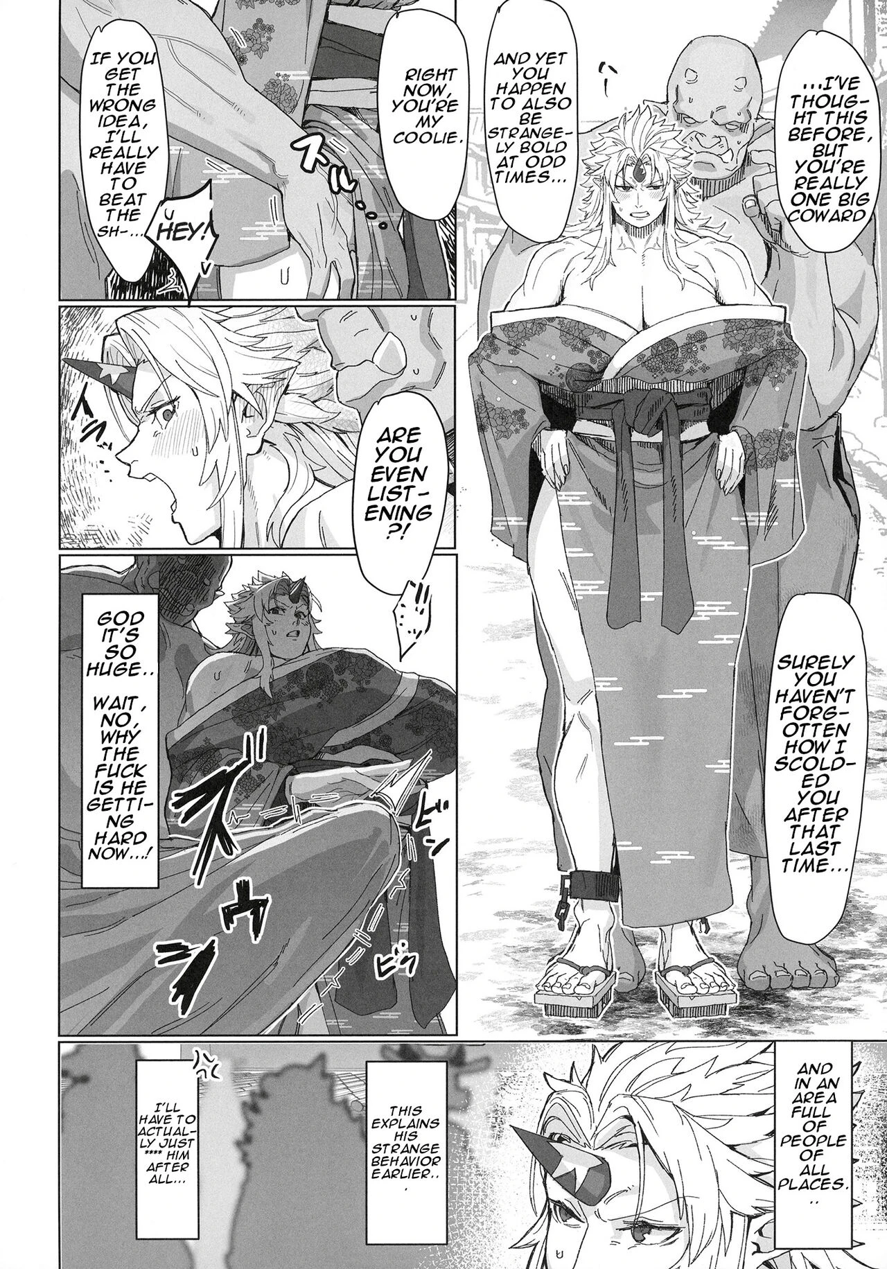Yuugi and an Orc Locked in Battle porn comic picture 33