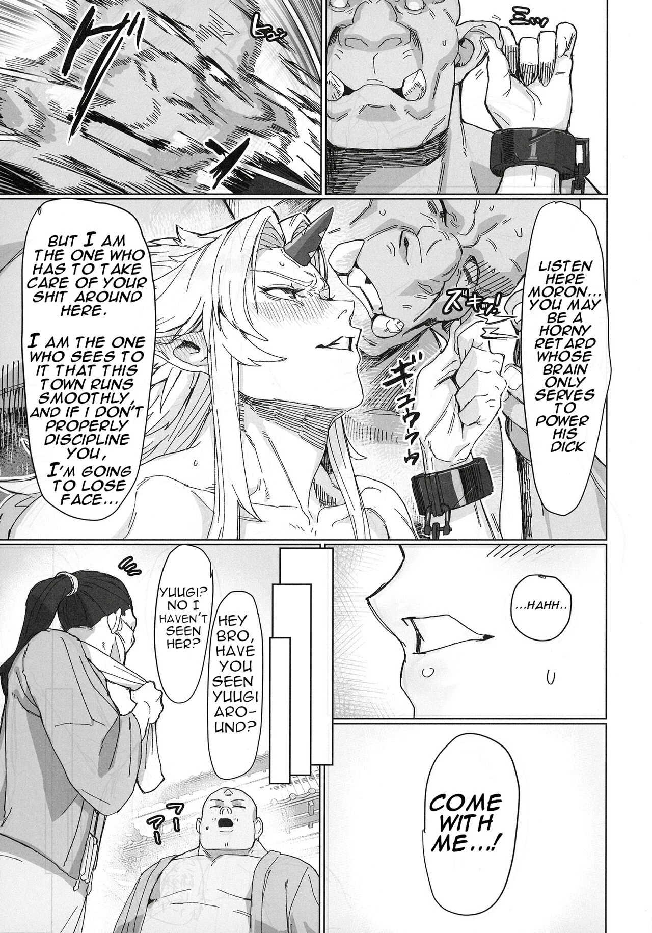 Yuugi and an Orc Locked in Battle porn comic picture 34