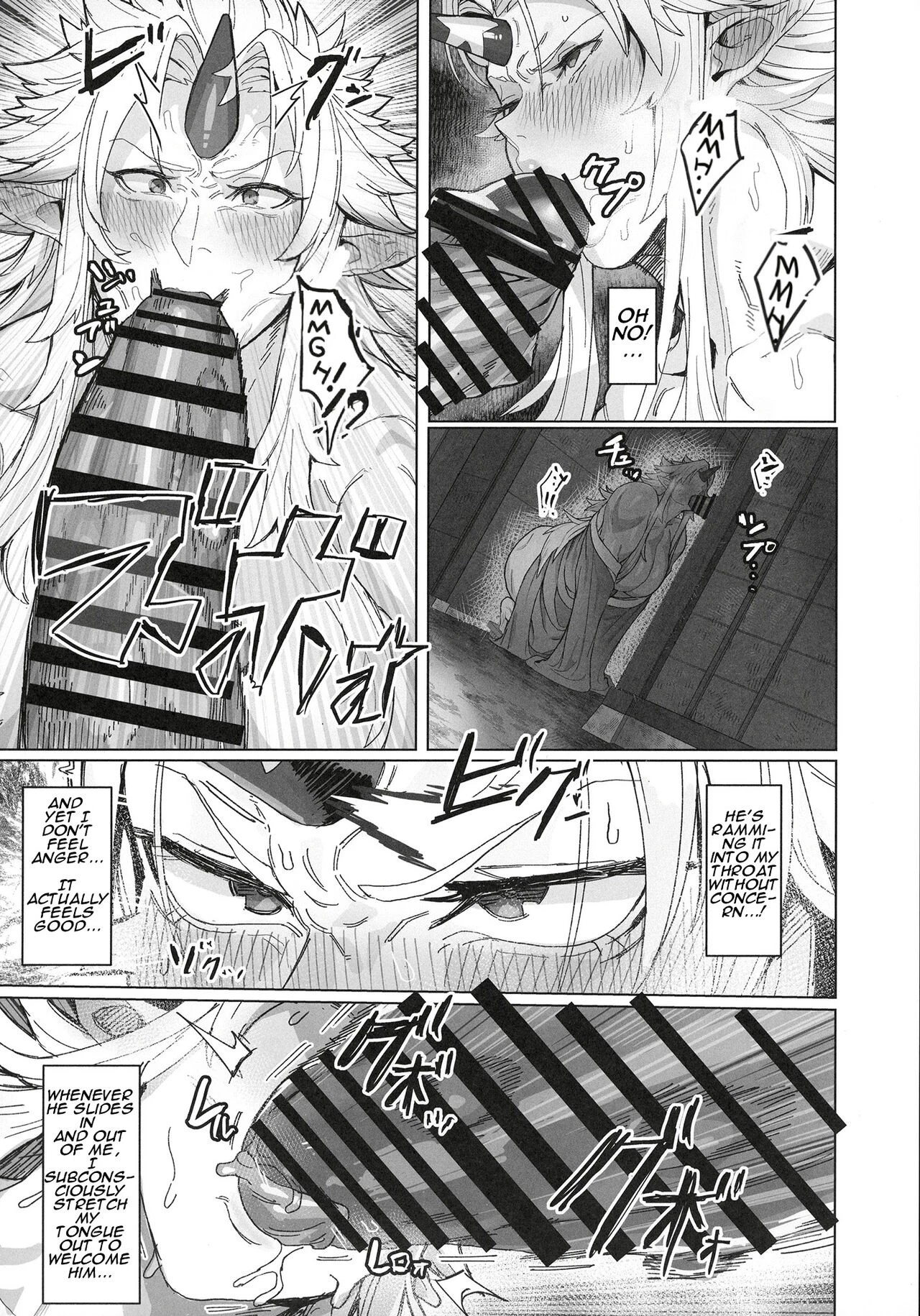 Yuugi and an Orc Locked in Battle porn comic picture 41