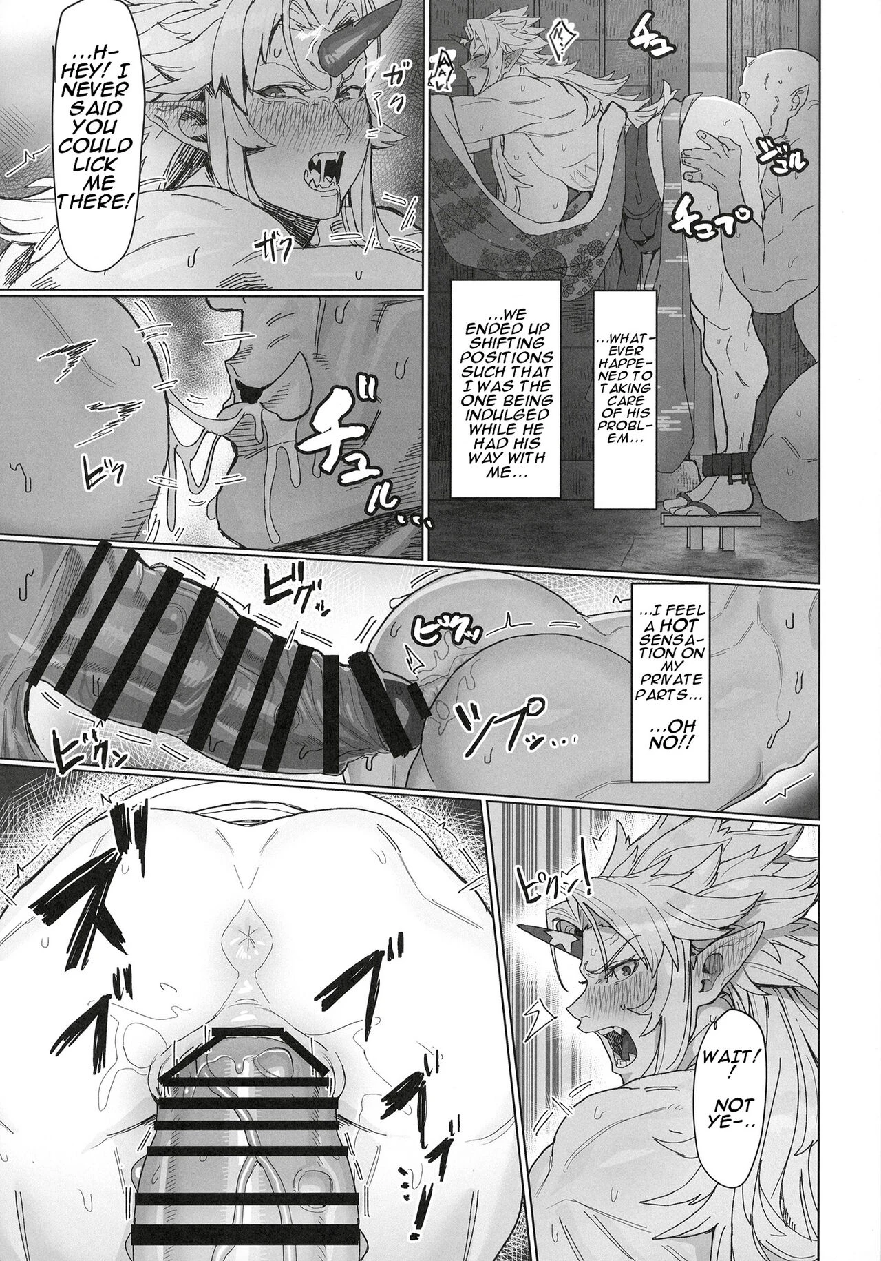 Yuugi and an Orc Locked in Battle porn comic picture 46