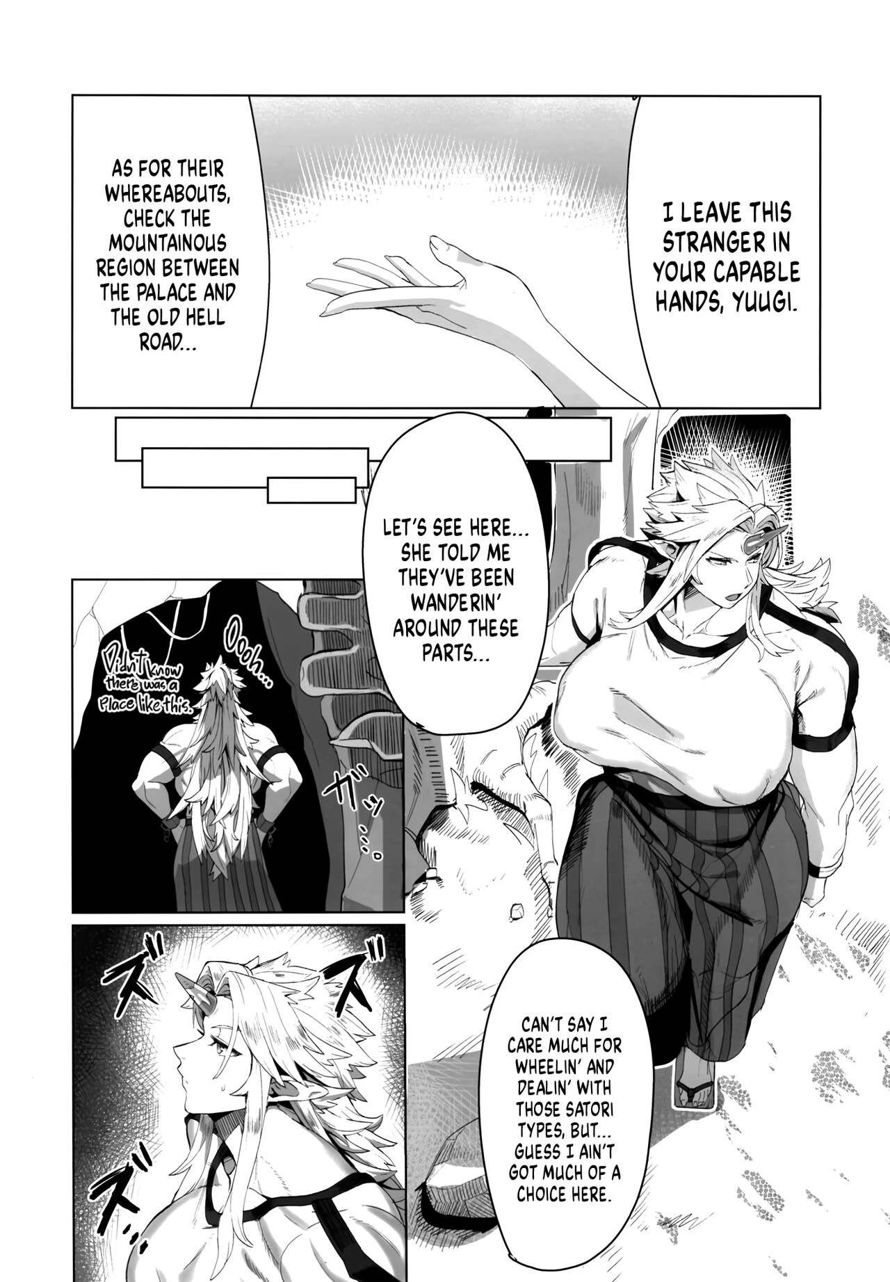 Yuugi and an Orc Locked in Battle porn comic picture 5