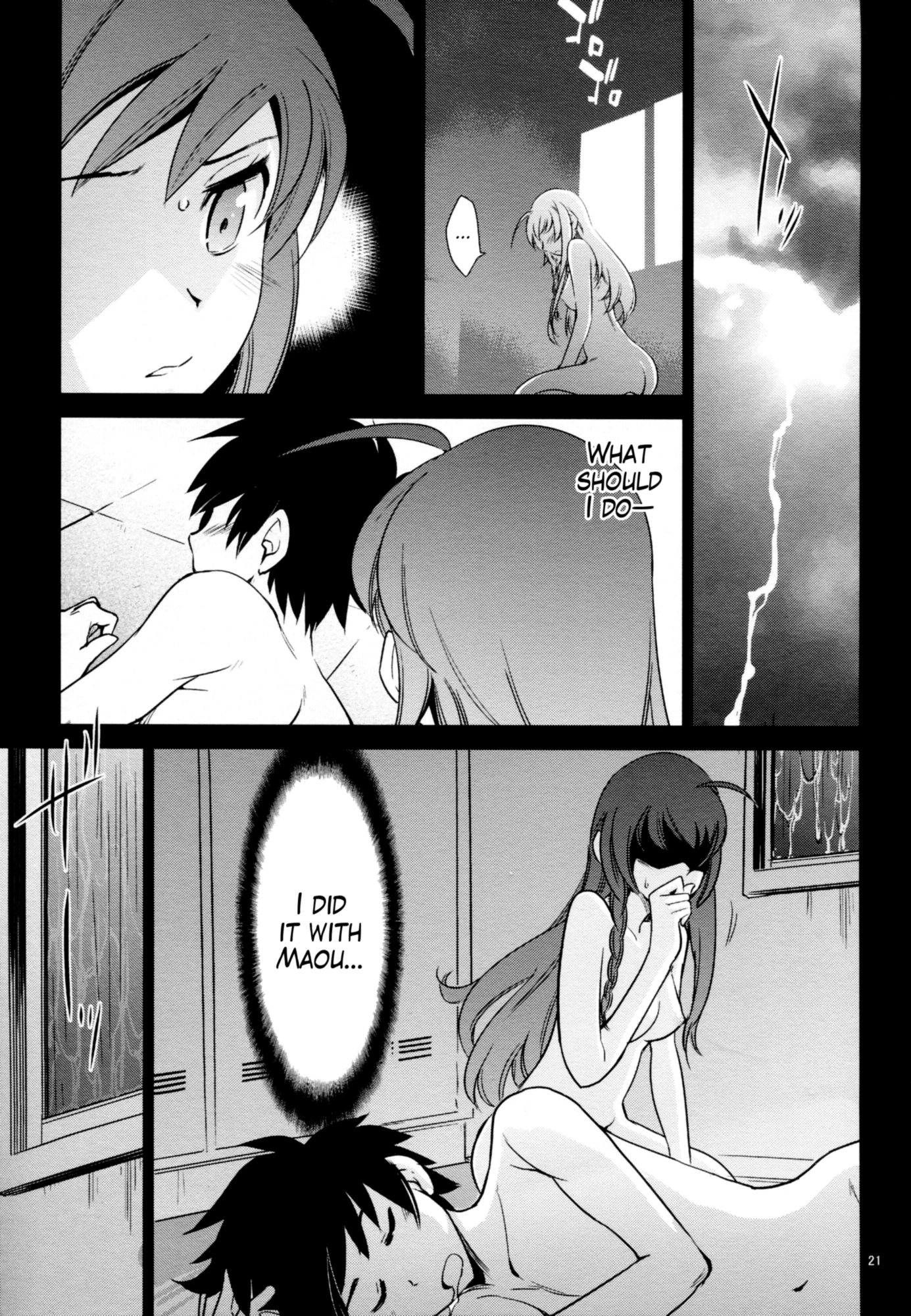 Yuusha, Maou o Motomeru porn comic picture 20